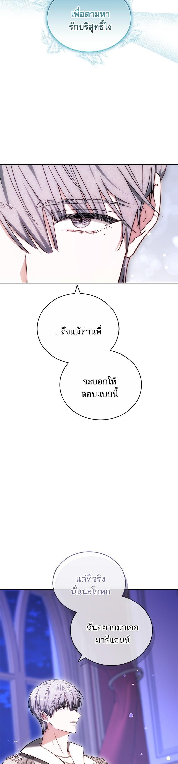 Manga-lc-com อ่านมังงะ อ่านการ์ตูน ออนไลน์ ฟรี Bride of Obsidian เจ้าสาวอัคนีดำ ตอนที่ 1 2 3 4 5 6 7 8 9 10 11 12 13 14 ฟรี ไม่มีโฆษณา Manga-lc - อ่าน มังงะ อ่าน การ์ตูน ออนไลน์ อ่านมังงะ ฟรี