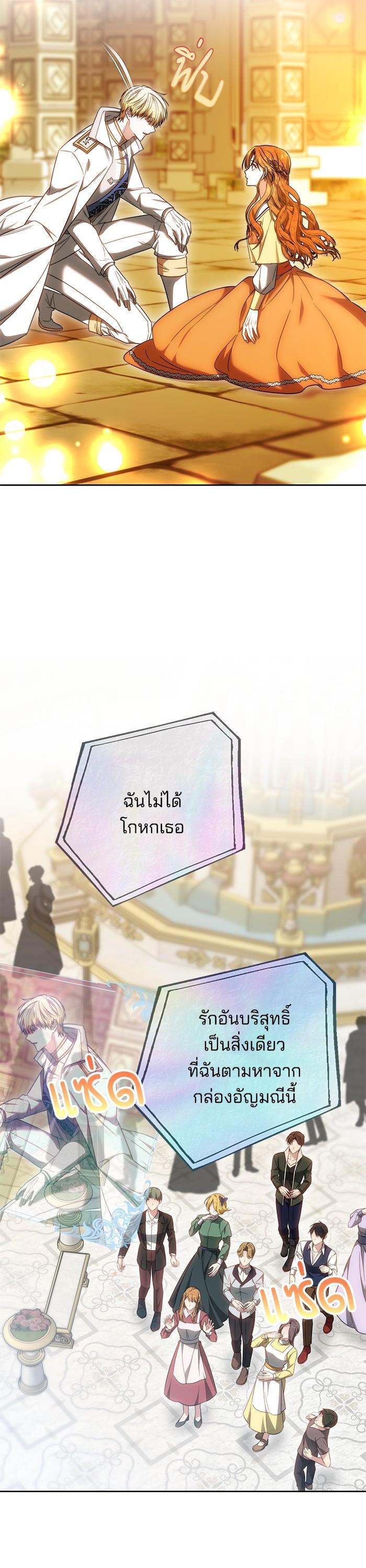 Manga-lc-com อ่านมังงะ อ่านการ์ตูน ออนไลน์ ฟรี Bride of Obsidian เจ้าสาวอัคนีดำ ตอนที่ 1 2 3 4 5 6 7 8 9 10 11 12 13 14 ฟรี ไม่มีโฆษณา Manga-lc - อ่าน มังงะ อ่าน การ์ตูน ออนไลน์ อ่านมังงะ ฟรี