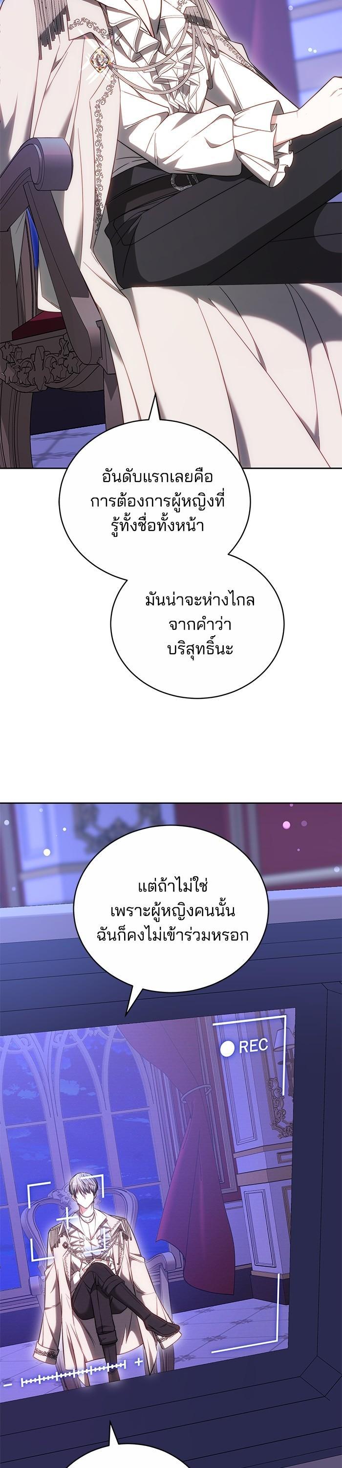 Manga-lc-com อ่านมังงะ อ่านการ์ตูน ออนไลน์ ฟรี Bride of Obsidian เจ้าสาวอัคนีดำ ตอนที่ 1 2 3 4 5 6 7 8 9 10 11 12 13 14 ฟรี ไม่มีโฆษณา Manga-lc - อ่าน มังงะ อ่าน การ์ตูน ออนไลน์ อ่านมังงะ ฟรี