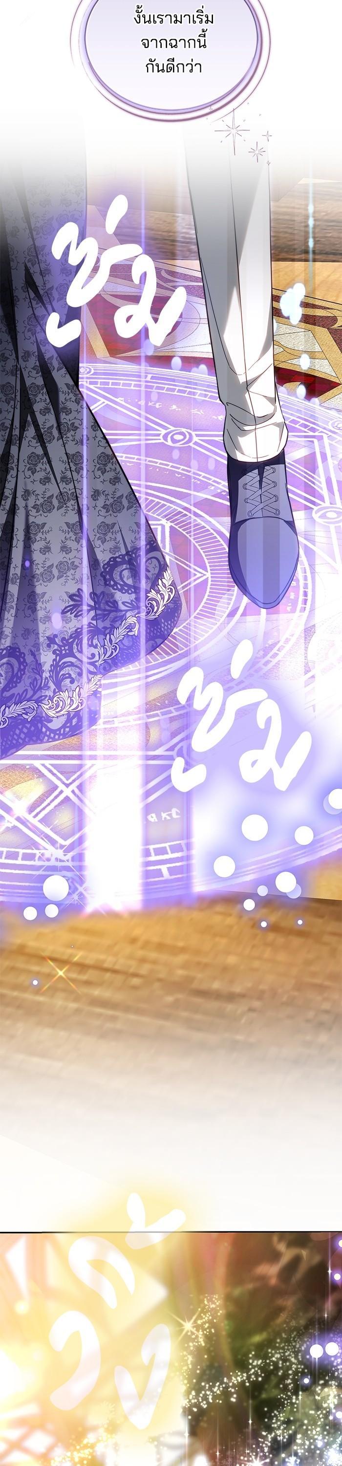 Manga-lc-com อ่านมังงะ อ่านการ์ตูน ออนไลน์ ฟรี Bride of Obsidian เจ้าสาวอัคนีดำ ตอนที่ 1 2 3 4 5 6 7 8 9 10 11 12 13 14 ฟรี ไม่มีโฆษณา Manga-lc - อ่าน มังงะ อ่าน การ์ตูน ออนไลน์ อ่านมังงะ ฟรี