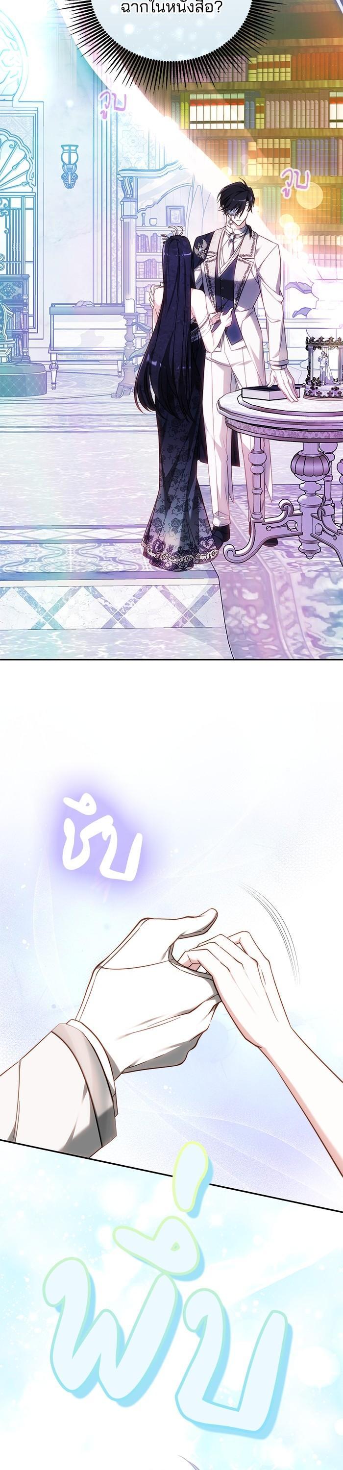 Manga-lc-com อ่านมังงะ อ่านการ์ตูน ออนไลน์ ฟรี Bride of Obsidian เจ้าสาวอัคนีดำ ตอนที่ 1 2 3 4 5 6 7 8 9 10 11 12 13 14 ฟรี ไม่มีโฆษณา Manga-lc - อ่าน มังงะ อ่าน การ์ตูน ออนไลน์ อ่านมังงะ ฟรี