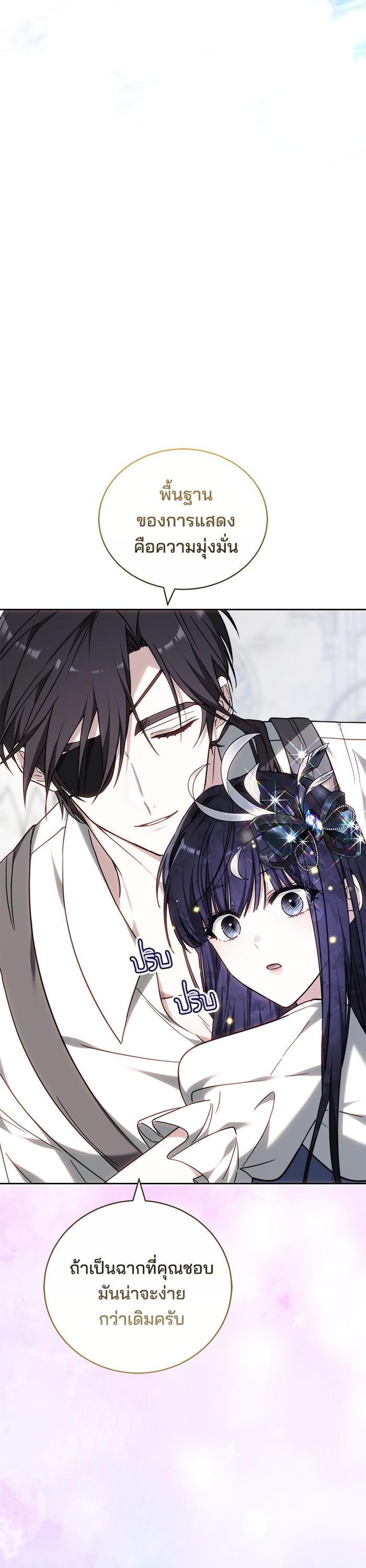 Manga-lc-com อ่านมังงะ อ่านการ์ตูน ออนไลน์ ฟรี Bride of Obsidian เจ้าสาวอัคนีดำ ตอนที่ 1 2 3 4 5 6 7 8 9 10 11 12 13 14 ฟรี ไม่มีโฆษณา Manga-lc - อ่าน มังงะ อ่าน การ์ตูน ออนไลน์ อ่านมังงะ ฟรี