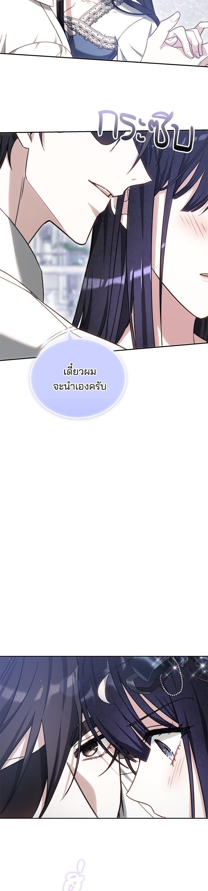 Manga-lc-com อ่านมังงะ อ่านการ์ตูน ออนไลน์ ฟรี Bride of Obsidian เจ้าสาวอัคนีดำ ตอนที่ 1 2 3 4 5 6 7 8 9 10 11 12 13 14 ฟรี ไม่มีโฆษณา Manga-lc - อ่าน มังงะ อ่าน การ์ตูน ออนไลน์ อ่านมังงะ ฟรี