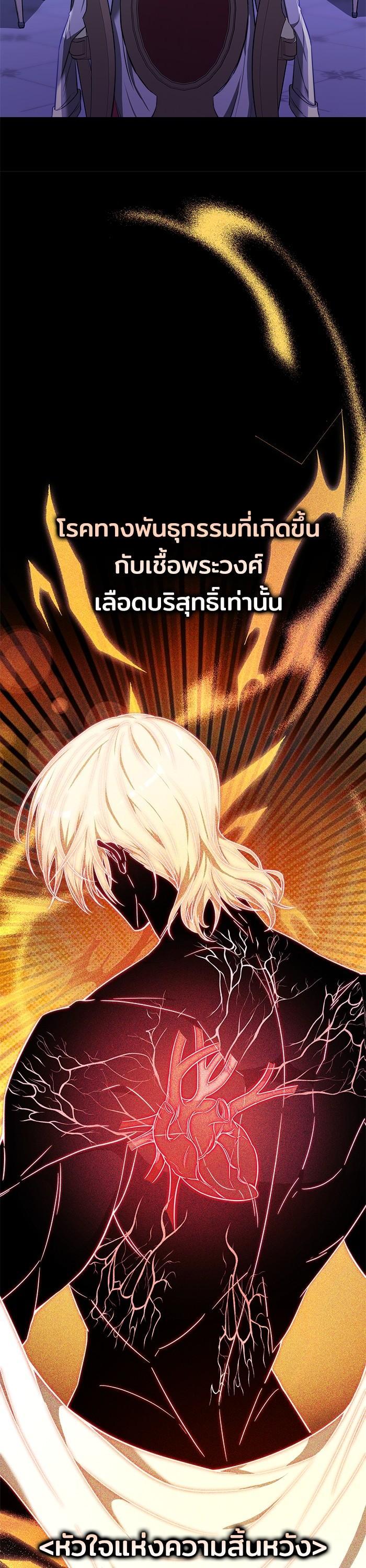 Manga-lc-com อ่านมังงะ อ่านการ์ตูน ออนไลน์ ฟรี Bride of Obsidian เจ้าสาวอัคนีดำ ตอนที่ 1 2 3 4 5 6 7 8 9 10 11 12 13 14 ฟรี ไม่มีโฆษณา Manga-lc - อ่าน มังงะ อ่าน การ์ตูน ออนไลน์ อ่านมังงะ ฟรี