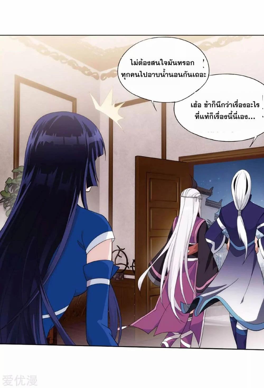 Manga-lc-com อ่านมังงะ อ่านการ์ตูน ออนไลน์ ฟรี Doupo Cangqiong ตอนที่ 1 2 3 4 5 6 7 8 9 10 11 12 13 14 ฟรี ไม่มีโฆษณา Manga-lc - อ่าน มังงะ อ่าน การ์ตูน ออนไลน์ อ่านมังงะ ฟรี