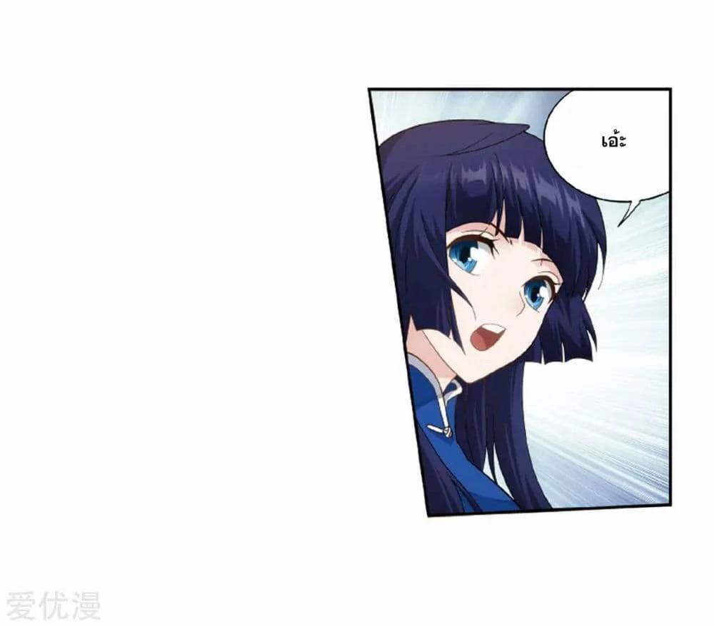 Manga-lc-com อ่านมังงะ อ่านการ์ตูน ออนไลน์ ฟรี Doupo Cangqiong ตอนที่ 1 2 3 4 5 6 7 8 9 10 11 12 13 14 ฟรี ไม่มีโฆษณา Manga-lc - อ่าน มังงะ อ่าน การ์ตูน ออนไลน์ อ่านมังงะ ฟรี