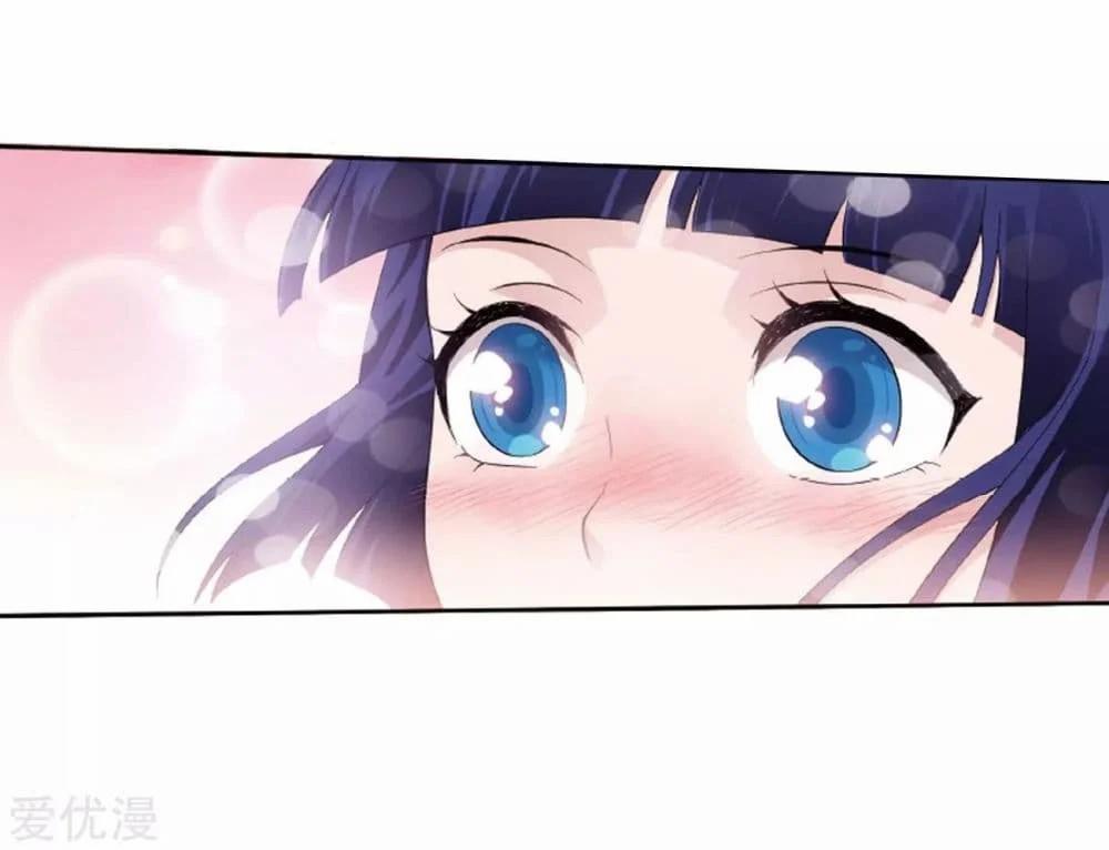Manga-lc-com อ่านมังงะ อ่านการ์ตูน ออนไลน์ ฟรี Doupo Cangqiong ตอนที่ 1 2 3 4 5 6 7 8 9 10 11 12 13 14 ฟรี ไม่มีโฆษณา Manga-lc - อ่าน มังงะ อ่าน การ์ตูน ออนไลน์ อ่านมังงะ ฟรี
