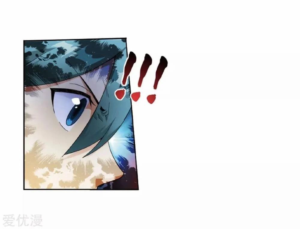 Manga-lc-com อ่านมังงะ อ่านการ์ตูน ออนไลน์ ฟรี Doupo Cangqiong ตอนที่ 1 2 3 4 5 6 7 8 9 10 11 12 13 14 ฟรี ไม่มีโฆษณา Manga-lc - อ่าน มังงะ อ่าน การ์ตูน ออนไลน์ อ่านมังงะ ฟรี