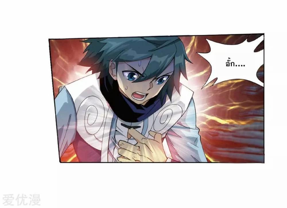 Manga-lc-com อ่านมังงะ อ่านการ์ตูน ออนไลน์ ฟรี Doupo Cangqiong ตอนที่ 1 2 3 4 5 6 7 8 9 10 11 12 13 14 ฟรี ไม่มีโฆษณา Manga-lc - อ่าน มังงะ อ่าน การ์ตูน ออนไลน์ อ่านมังงะ ฟรี