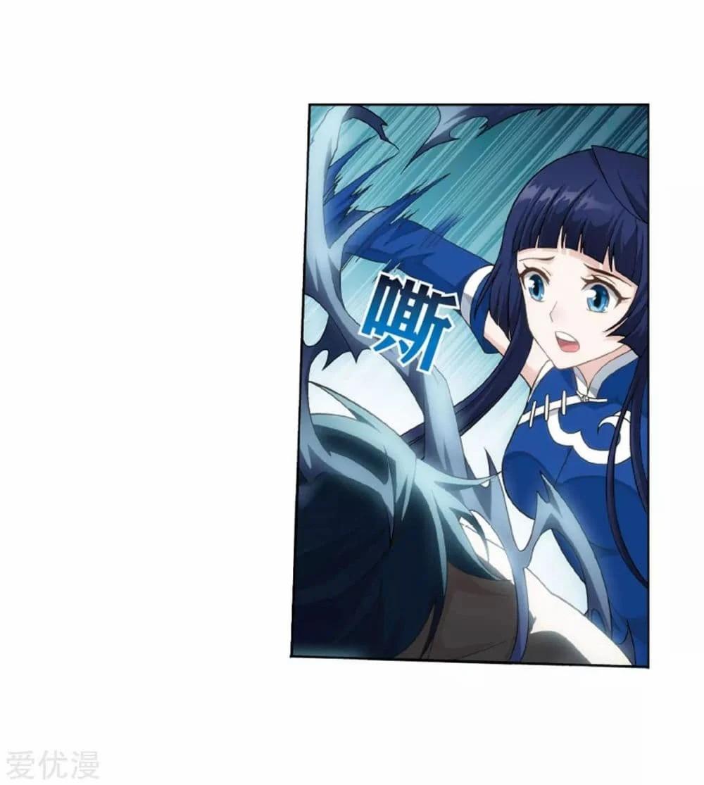 Manga-lc-com อ่านมังงะ อ่านการ์ตูน ออนไลน์ ฟรี Doupo Cangqiong ตอนที่ 1 2 3 4 5 6 7 8 9 10 11 12 13 14 ฟรี ไม่มีโฆษณา Manga-lc - อ่าน มังงะ อ่าน การ์ตูน ออนไลน์ อ่านมังงะ ฟรี