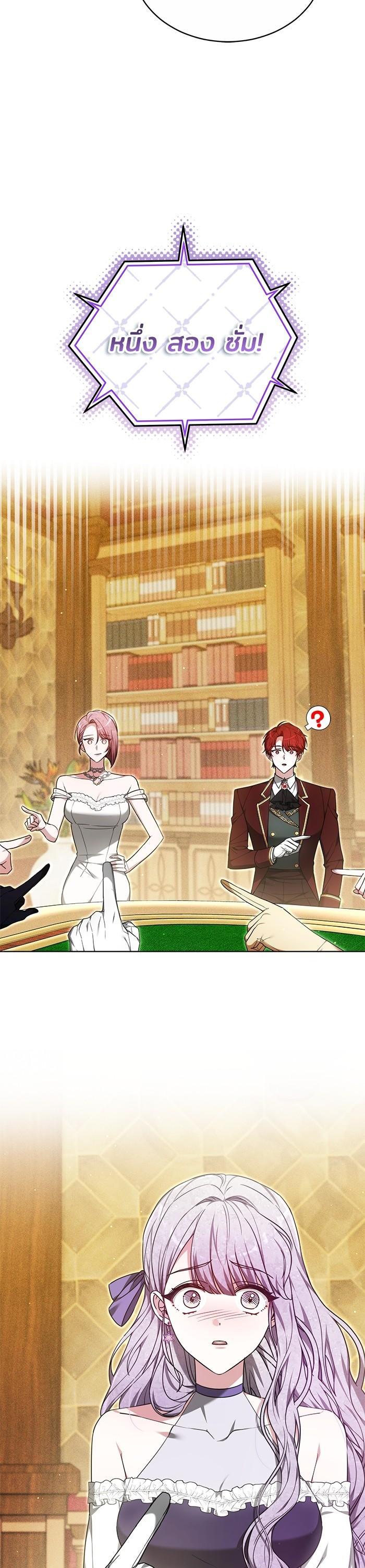 Manga-lc-com อ่านมังงะ อ่านการ์ตูน ออนไลน์ ฟรี Obsidian Bride เจ้าสาวสีดำ ตอนที่ 1 2 3 4 5 6 7 8 9 10 11 12 13 14 ฟรี ไม่มีโฆษณา Manga-lc - อ่าน มังงะ อ่าน การ์ตูน ออนไลน์ อ่านมังงะ ฟรี