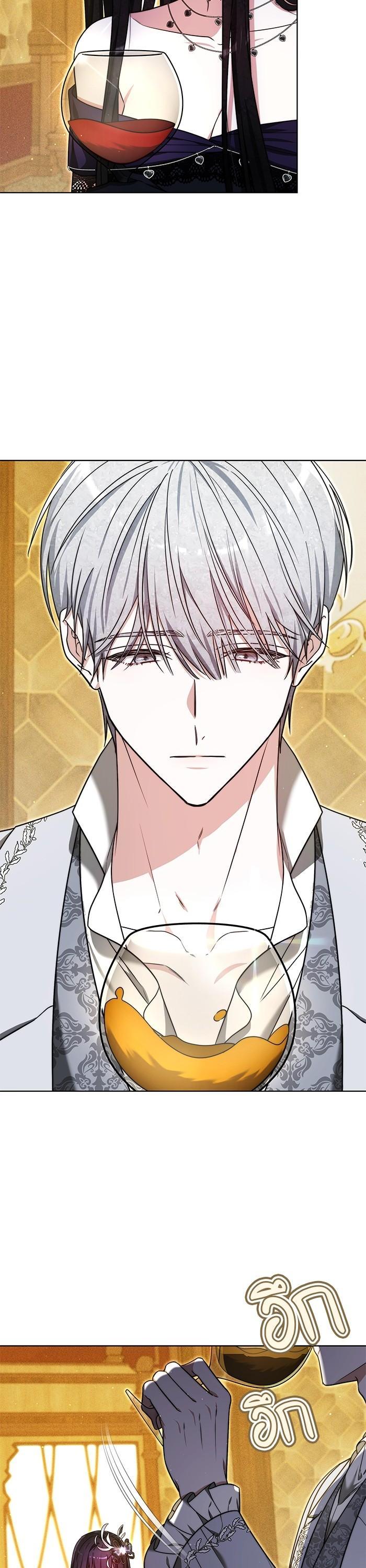 Manga-lc-com อ่านมังงะ อ่านการ์ตูน ออนไลน์ ฟรี Obsidian Bride เจ้าสาวสีดำ ตอนที่ 1 2 3 4 5 6 7 8 9 10 11 12 13 14 ฟรี ไม่มีโฆษณา Manga-lc - อ่าน มังงะ อ่าน การ์ตูน ออนไลน์ อ่านมังงะ ฟรี