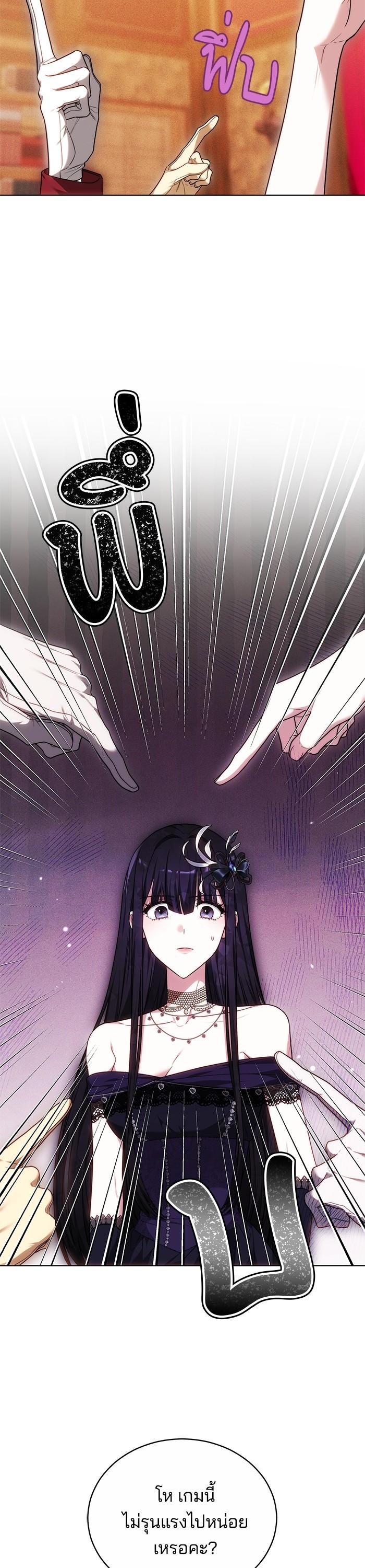 Manga-lc-com อ่านมังงะ อ่านการ์ตูน ออนไลน์ ฟรี Obsidian Bride เจ้าสาวสีดำ ตอนที่ 1 2 3 4 5 6 7 8 9 10 11 12 13 14 ฟรี ไม่มีโฆษณา Manga-lc - อ่าน มังงะ อ่าน การ์ตูน ออนไลน์ อ่านมังงะ ฟรี