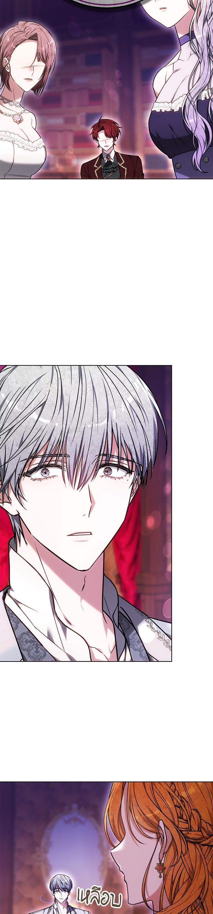 Manga-lc-com อ่านมังงะ อ่านการ์ตูน ออนไลน์ ฟรี Obsidian Bride เจ้าสาวสีดำ ตอนที่ 1 2 3 4 5 6 7 8 9 10 11 12 13 14 ฟรี ไม่มีโฆษณา Manga-lc - อ่าน มังงะ อ่าน การ์ตูน ออนไลน์ อ่านมังงะ ฟรี