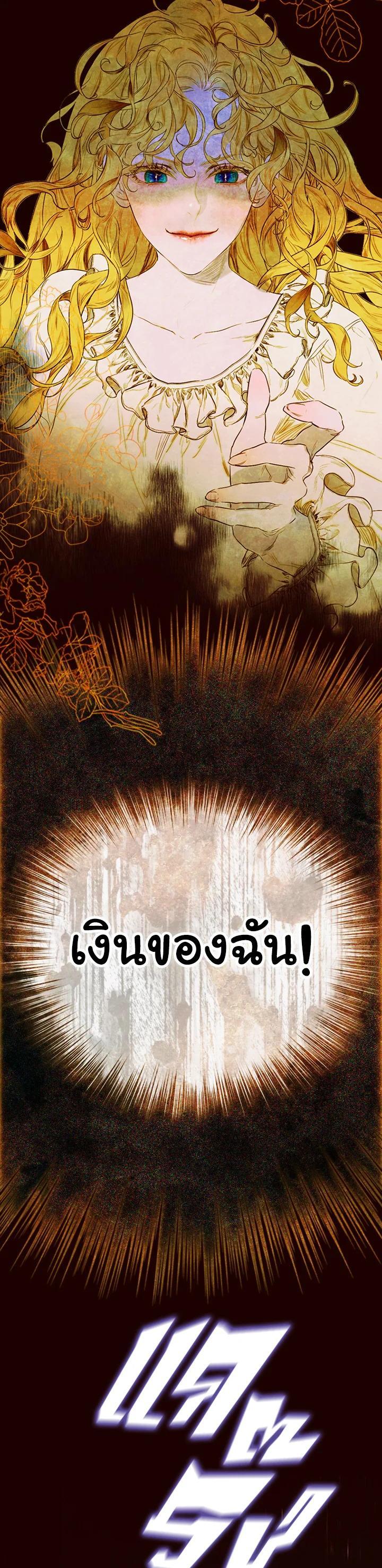 Manga-lc-com อ่านมังงะ อ่านการ์ตูน ออนไลน์ ฟรี My Mother Gets Married Again ตอนที่ 1 2 3 4 5 6 7 8 9 10 11 12 13 14 ฟรี ไม่มีโฆษณา Manga-lc - อ่าน มังงะ อ่าน การ์ตูน ออนไลน์ อ่านมังงะ ฟรี
