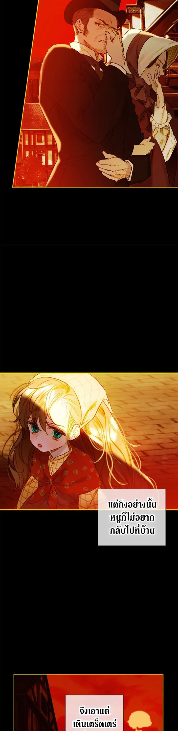 Manga-lc-com อ่านมังงะ อ่านการ์ตูน ออนไลน์ ฟรี My Mother Gets Married Again ตอนที่ 1 2 3 4 5 6 7 8 9 10 11 12 13 14 ฟรี ไม่มีโฆษณา Manga-lc - อ่าน มังงะ อ่าน การ์ตูน ออนไลน์ อ่านมังงะ ฟรี