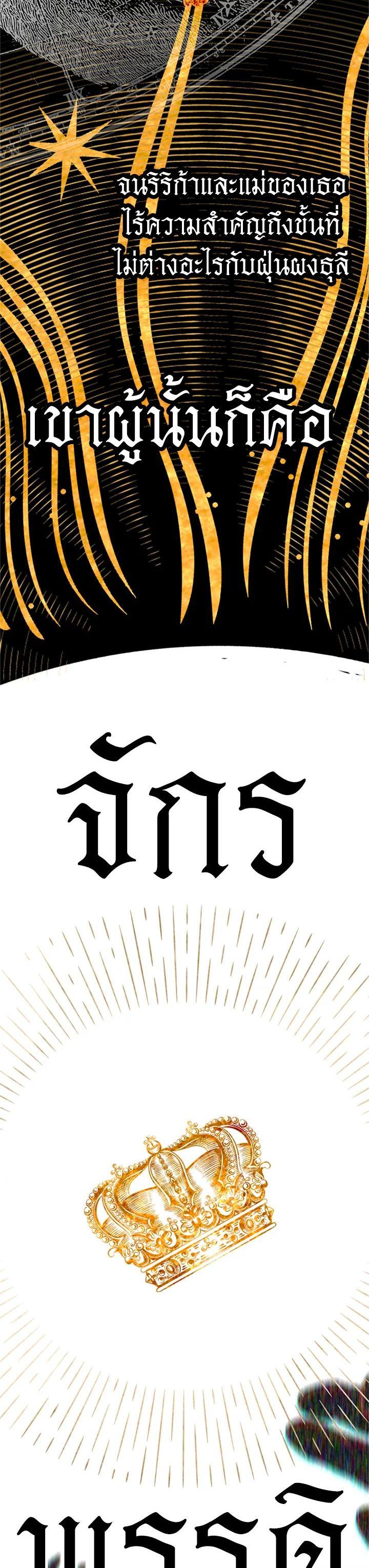 Manga-lc-com อ่านมังงะ อ่านการ์ตูน ออนไลน์ ฟรี My Mother Gets Married Again ตอนที่ 1 2 3 4 5 6 7 8 9 10 11 12 13 14 ฟรี ไม่มีโฆษณา Manga-lc - อ่าน มังงะ อ่าน การ์ตูน ออนไลน์ อ่านมังงะ ฟรี