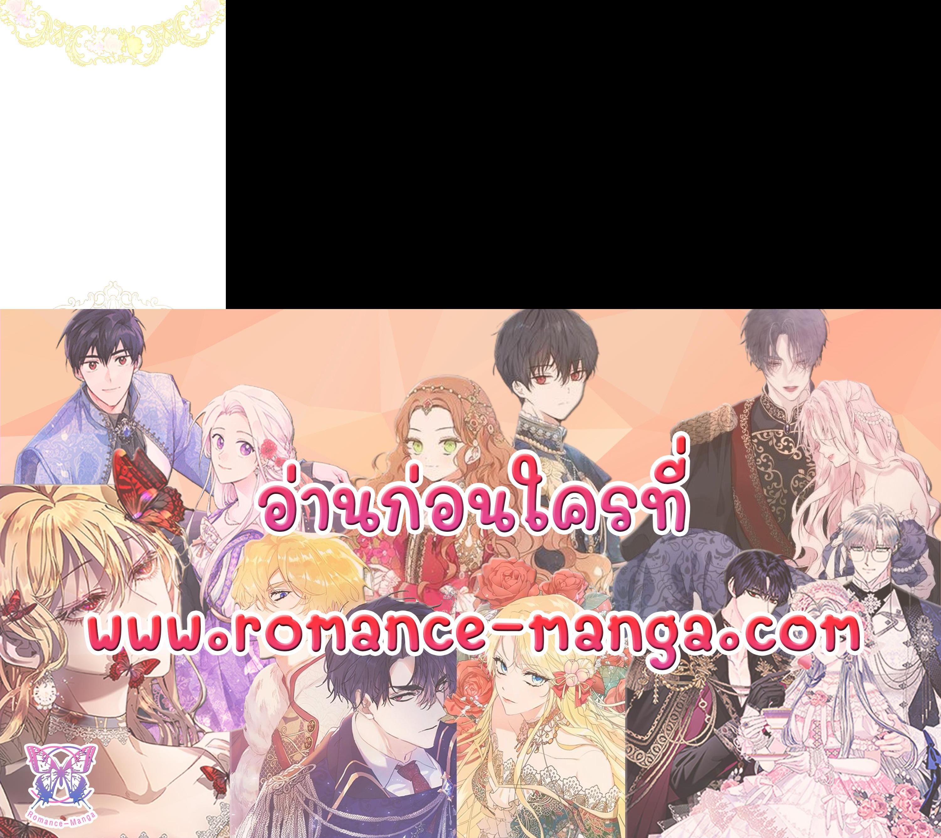 Manga-lc-com อ่านมังงะ อ่านการ์ตูน ออนไลน์ ฟรี My Mother Gets Married Again ตอนที่ 1 2 3 4 5 6 7 8 9 10 11 12 13 14 ฟรี ไม่มีโฆษณา Manga-lc - อ่าน มังงะ อ่าน การ์ตูน ออนไลน์ อ่านมังงะ ฟรี