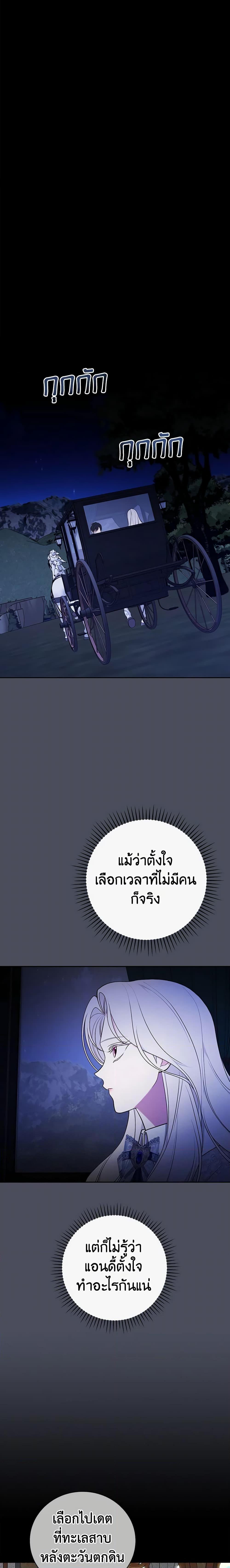 Manga-lc-com อ่านมังงะ อ่านการ์ตูน ออนไลน์ ฟรี I’ll Become the Mother of the Hero ตอนที่ 1 2 3 4 5 6 7 8 9 10 11 12 13 14 ฟรี ไม่มีโฆษณา Manga-lc - อ่าน มังงะ อ่าน การ์ตูน ออนไลน์ อ่านมังงะ ฟรี