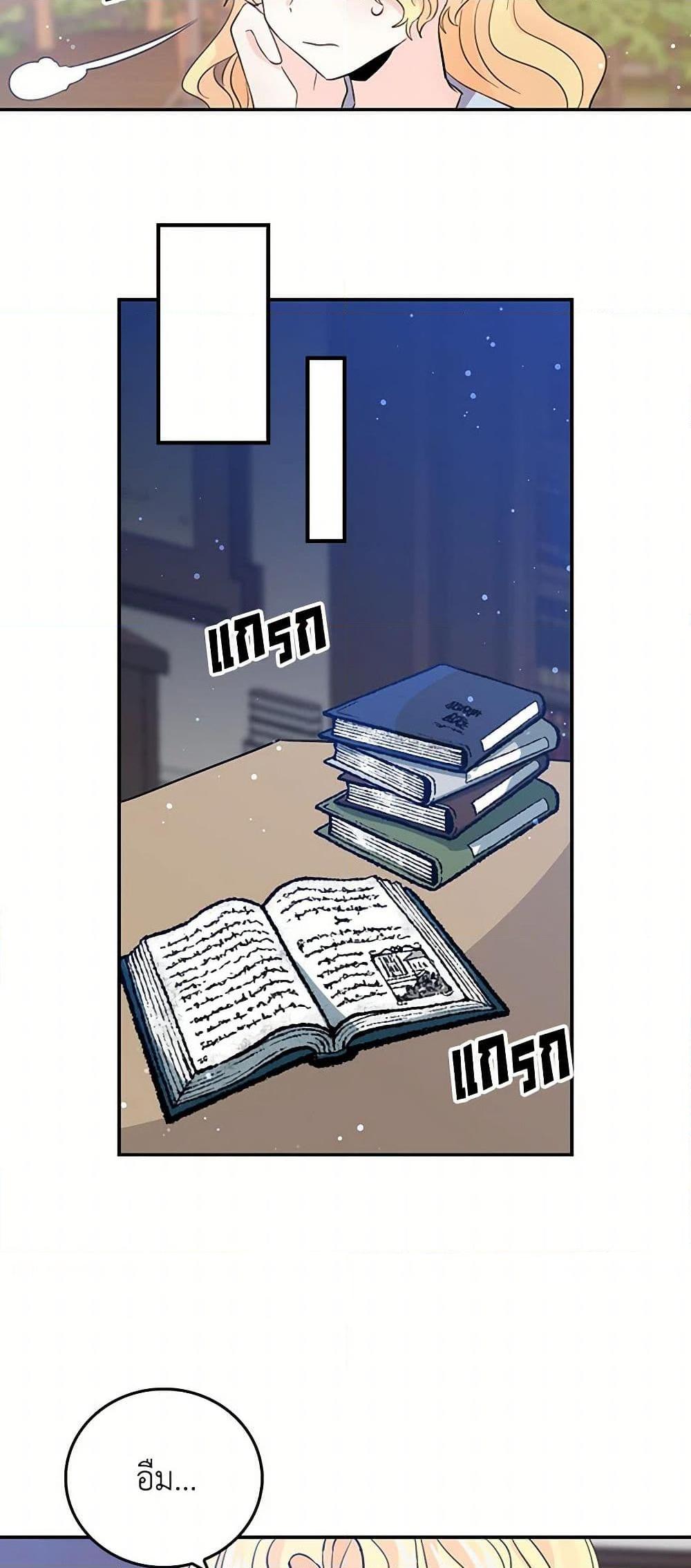 Manga-lc-com อ่านมังงะ อ่านการ์ตูน ออนไลน์ ฟรี I’m the Ex-Girlfriend of a Soldier ตอนที่ 1 2 3 4 5 6 7 8 9 10 11 12 13 14 ฟรี ไม่มีโฆษณา Manga-lc - อ่าน มังงะ อ่าน การ์ตูน ออนไลน์ อ่านมังงะ ฟรี