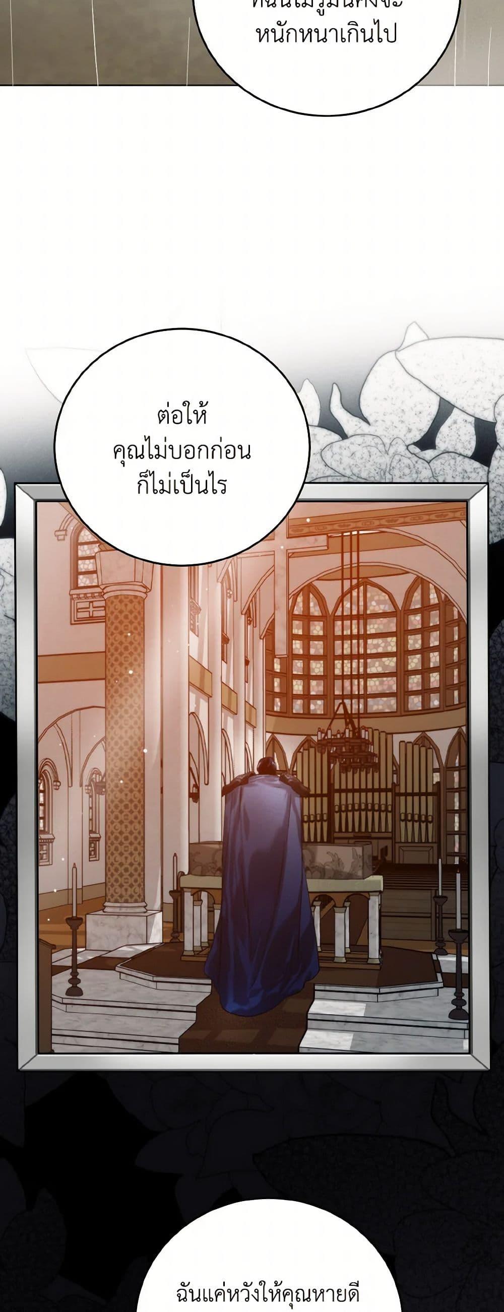 Manga-lc-com อ่านมังงะ อ่านการ์ตูน ออนไลน์ ฟรี Royal Marriage ตอนที่ 1 2 3 4 5 6 7 8 9 10 11 12 13 14 ฟรี ไม่มีโฆษณา Manga-lc - อ่าน มังงะ อ่าน การ์ตูน ออนไลน์ อ่านมังงะ ฟรี