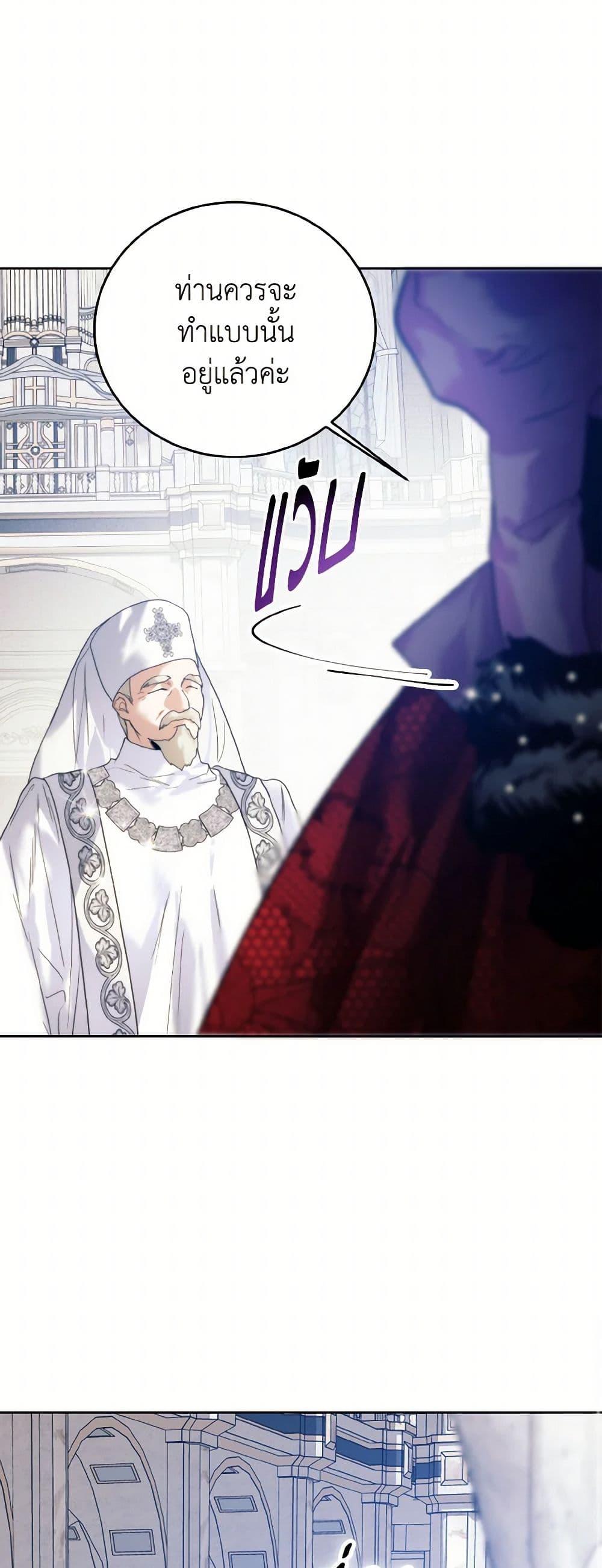 Manga-lc-com อ่านมังงะ อ่านการ์ตูน ออนไลน์ ฟรี Royal Marriage ตอนที่ 1 2 3 4 5 6 7 8 9 10 11 12 13 14 ฟรี ไม่มีโฆษณา Manga-lc - อ่าน มังงะ อ่าน การ์ตูน ออนไลน์ อ่านมังงะ ฟรี