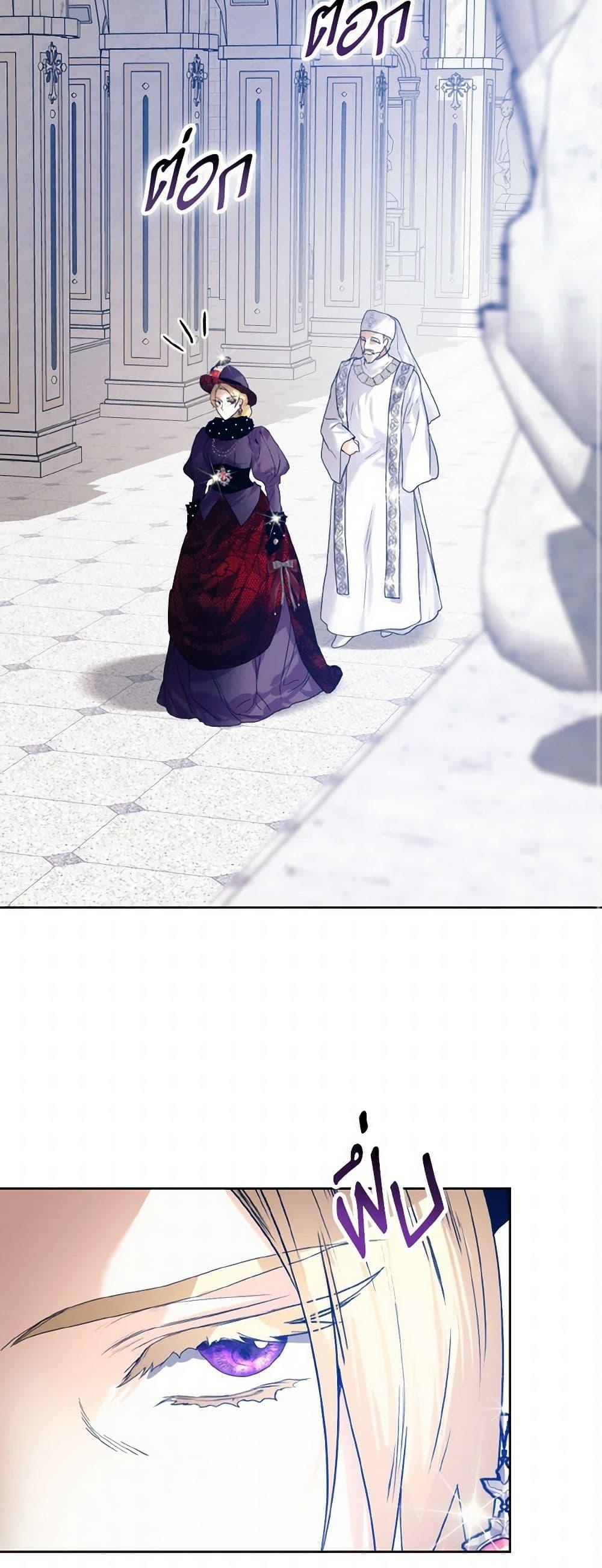 Manga-lc-com อ่านมังงะ อ่านการ์ตูน ออนไลน์ ฟรี Royal Marriage ตอนที่ 1 2 3 4 5 6 7 8 9 10 11 12 13 14 ฟรี ไม่มีโฆษณา Manga-lc - อ่าน มังงะ อ่าน การ์ตูน ออนไลน์ อ่านมังงะ ฟรี