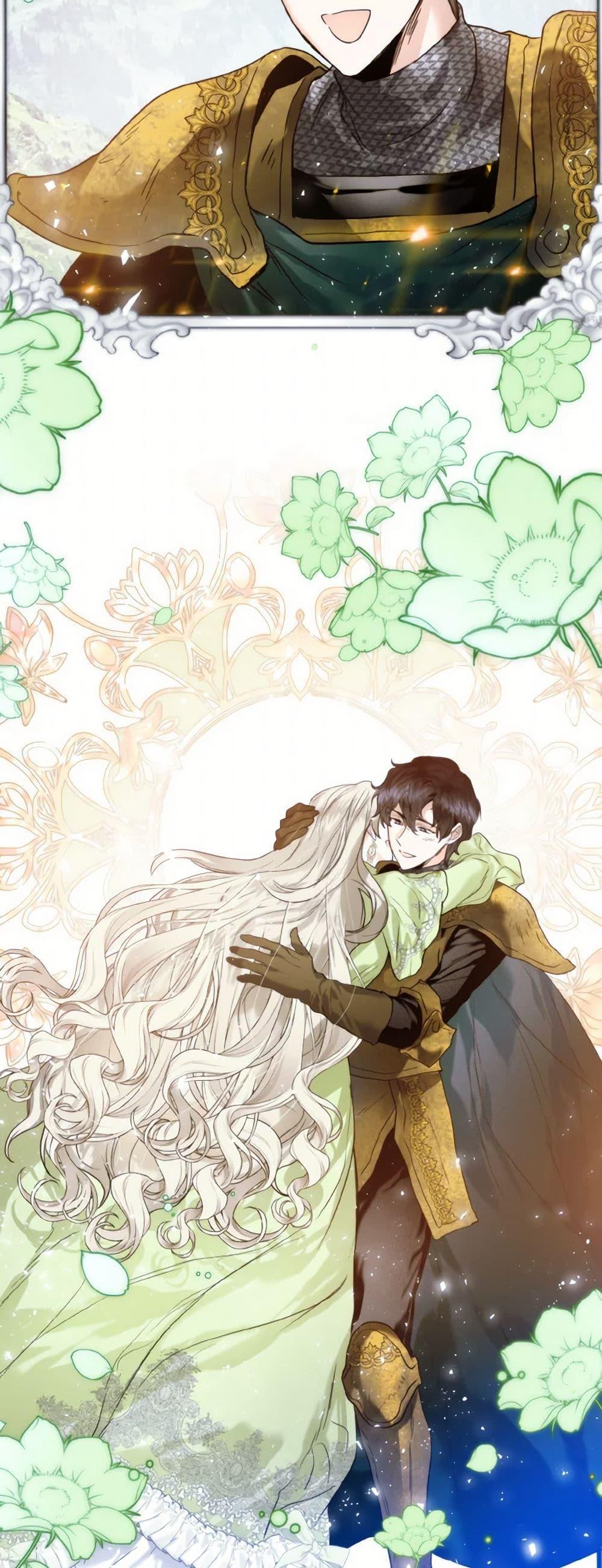 Manga-lc-com อ่านมังงะ อ่านการ์ตูน ออนไลน์ ฟรี Royal Marriage ตอนที่ 1 2 3 4 5 6 7 8 9 10 11 12 13 14 ฟรี ไม่มีโฆษณา Manga-lc - อ่าน มังงะ อ่าน การ์ตูน ออนไลน์ อ่านมังงะ ฟรี