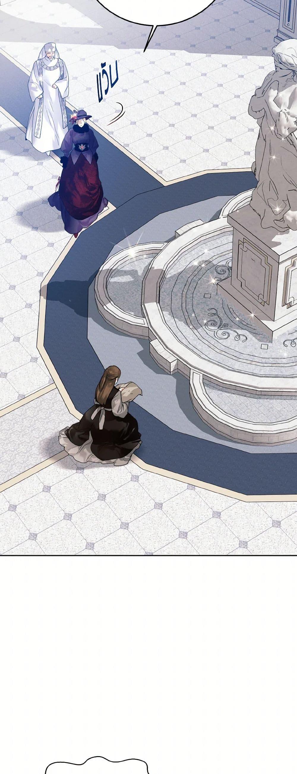 Manga-lc-com อ่านมังงะ อ่านการ์ตูน ออนไลน์ ฟรี Royal Marriage ตอนที่ 1 2 3 4 5 6 7 8 9 10 11 12 13 14 ฟรี ไม่มีโฆษณา Manga-lc - อ่าน มังงะ อ่าน การ์ตูน ออนไลน์ อ่านมังงะ ฟรี