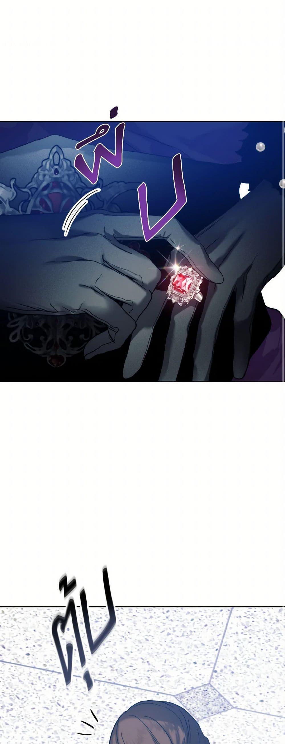 Manga-lc-com อ่านมังงะ อ่านการ์ตูน ออนไลน์ ฟรี Royal Marriage ตอนที่ 1 2 3 4 5 6 7 8 9 10 11 12 13 14 ฟรี ไม่มีโฆษณา Manga-lc - อ่าน มังงะ อ่าน การ์ตูน ออนไลน์ อ่านมังงะ ฟรี