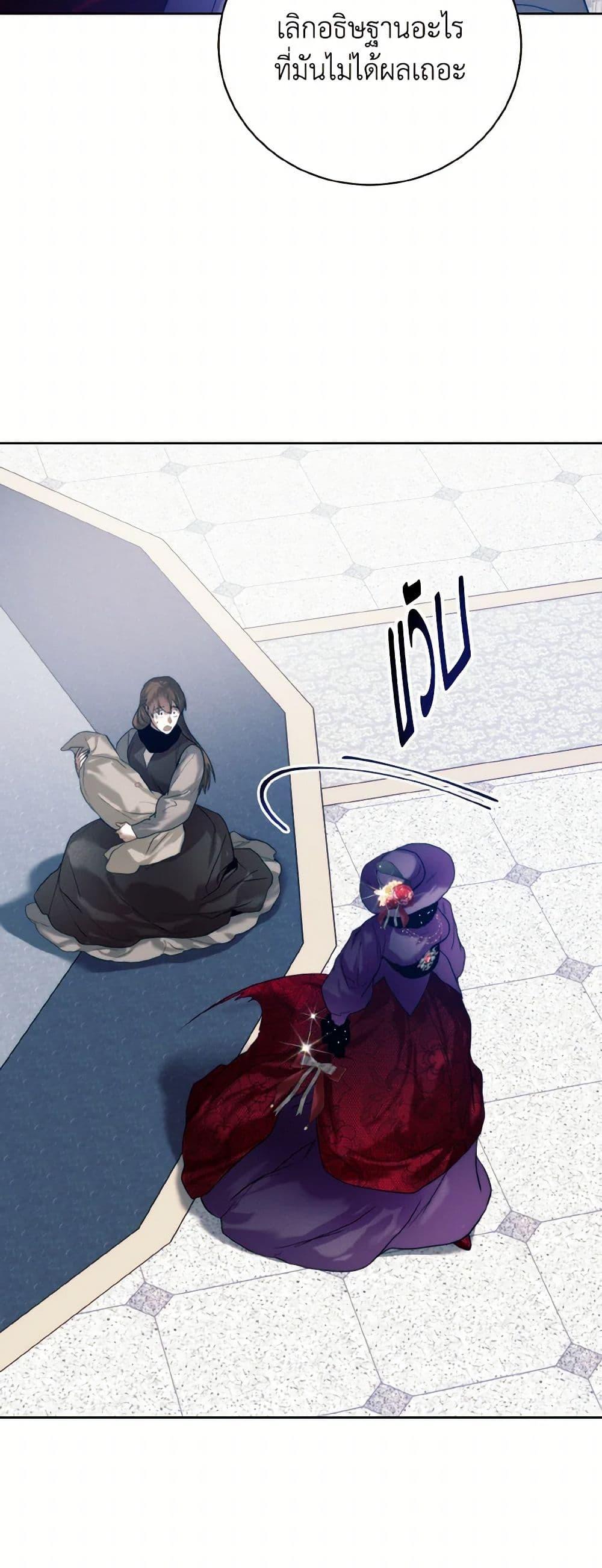 Manga-lc-com อ่านมังงะ อ่านการ์ตูน ออนไลน์ ฟรี Royal Marriage ตอนที่ 1 2 3 4 5 6 7 8 9 10 11 12 13 14 ฟรี ไม่มีโฆษณา Manga-lc - อ่าน มังงะ อ่าน การ์ตูน ออนไลน์ อ่านมังงะ ฟรี