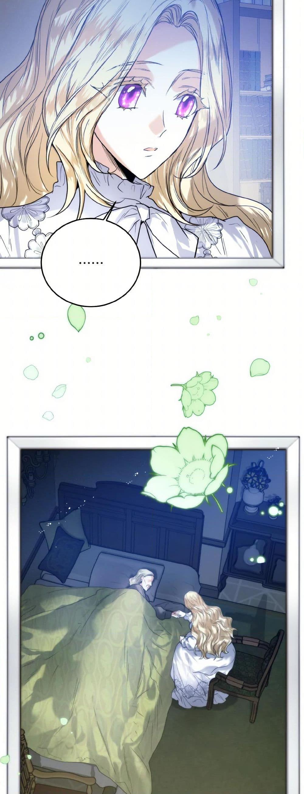 Manga-lc-com อ่านมังงะ อ่านการ์ตูน ออนไลน์ ฟรี Royal Marriage ตอนที่ 1 2 3 4 5 6 7 8 9 10 11 12 13 14 ฟรี ไม่มีโฆษณา Manga-lc - อ่าน มังงะ อ่าน การ์ตูน ออนไลน์ อ่านมังงะ ฟรี