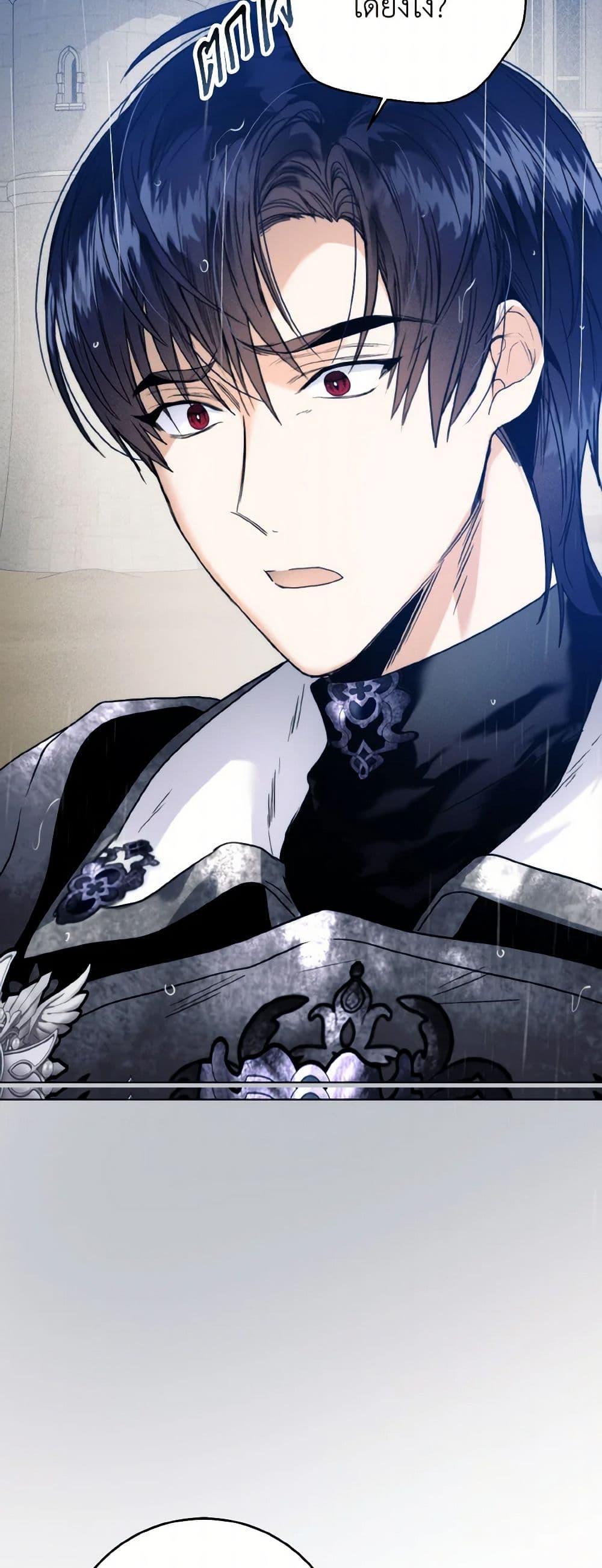 Manga-lc-com อ่านมังงะ อ่านการ์ตูน ออนไลน์ ฟรี Royal Marriage ตอนที่ 1 2 3 4 5 6 7 8 9 10 11 12 13 14 ฟรี ไม่มีโฆษณา Manga-lc - อ่าน มังงะ อ่าน การ์ตูน ออนไลน์ อ่านมังงะ ฟรี