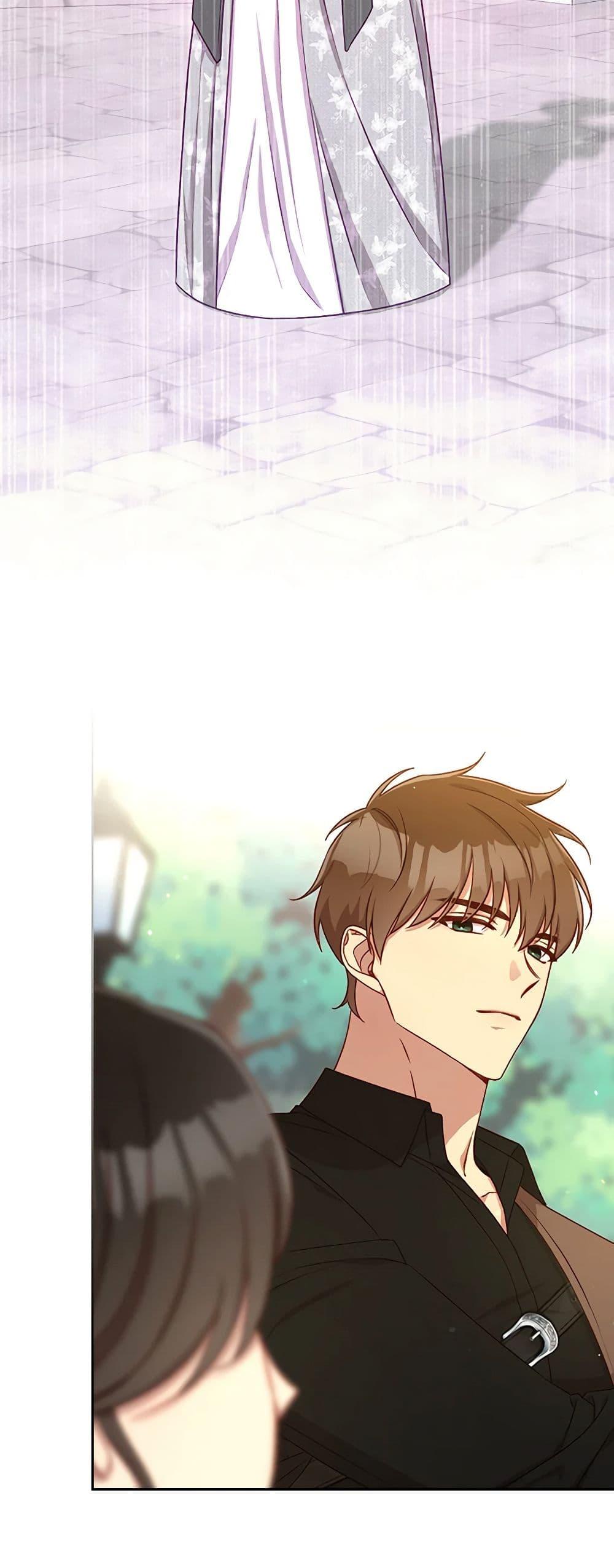 Manga-lc-com อ่านมังงะ อ่านการ์ตูน ออนไลน์ ฟรี Surviving As A Maid ตอนที่ 1 2 3 4 5 6 7 8 9 10 11 12 13 14 ฟรี ไม่มีโฆษณา Manga-lc - อ่าน มังงะ อ่าน การ์ตูน ออนไลน์ อ่านมังงะ ฟรี