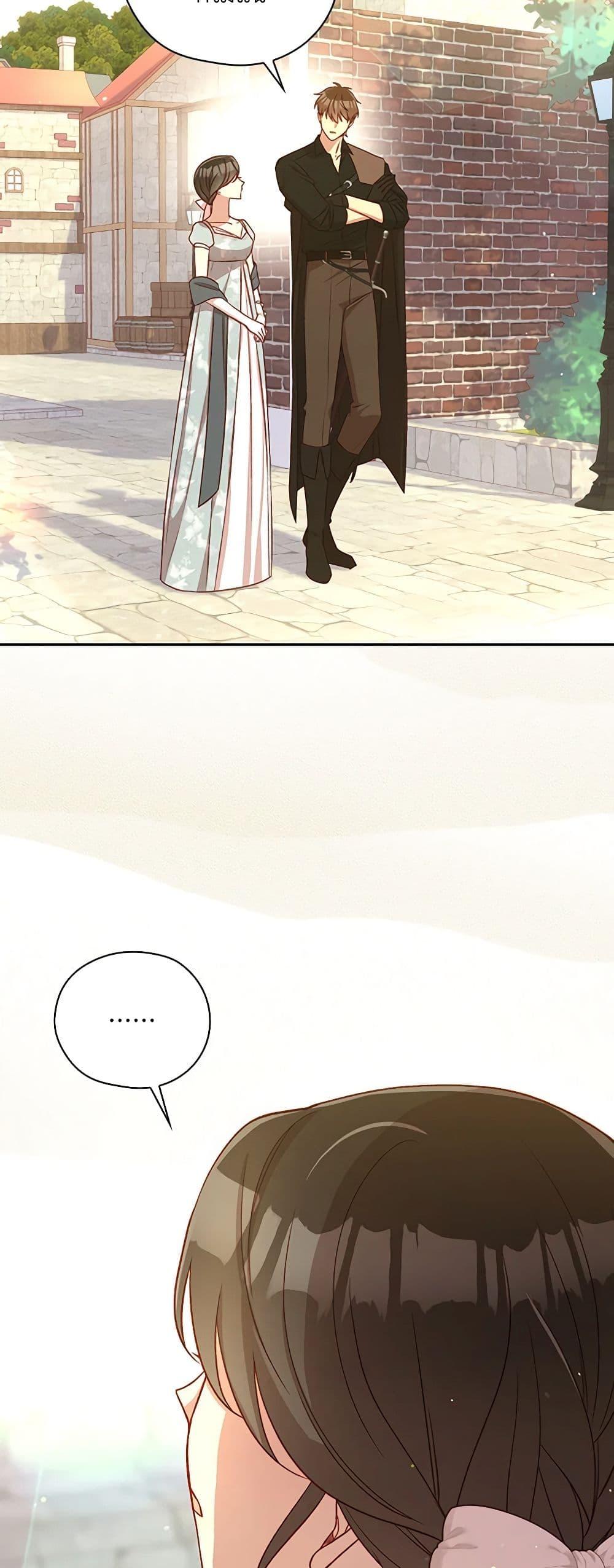 Manga-lc-com อ่านมังงะ อ่านการ์ตูน ออนไลน์ ฟรี Surviving As A Maid ตอนที่ 1 2 3 4 5 6 7 8 9 10 11 12 13 14 ฟรี ไม่มีโฆษณา Manga-lc - อ่าน มังงะ อ่าน การ์ตูน ออนไลน์ อ่านมังงะ ฟรี