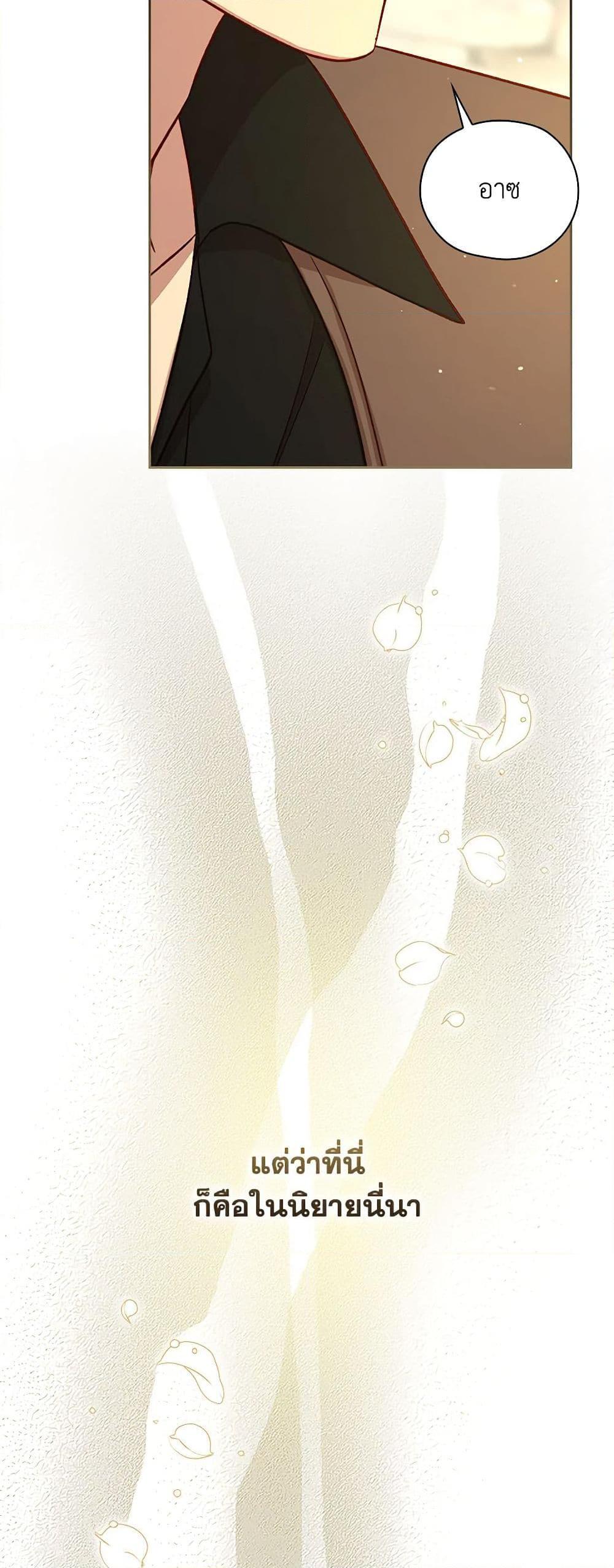 Manga-lc-com อ่านมังงะ อ่านการ์ตูน ออนไลน์ ฟรี Surviving As A Maid ตอนที่ 1 2 3 4 5 6 7 8 9 10 11 12 13 14 ฟรี ไม่มีโฆษณา Manga-lc - อ่าน มังงะ อ่าน การ์ตูน ออนไลน์ อ่านมังงะ ฟรี