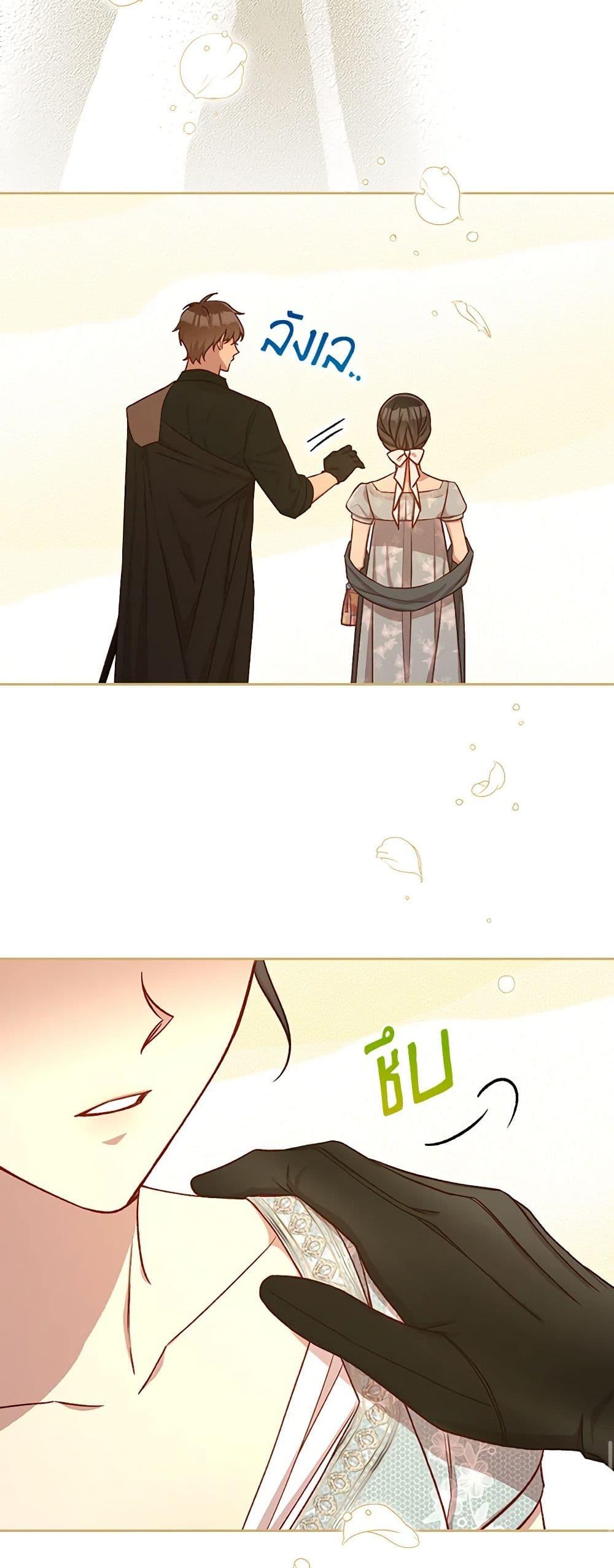 Manga-lc-com อ่านมังงะ อ่านการ์ตูน ออนไลน์ ฟรี Surviving As A Maid ตอนที่ 1 2 3 4 5 6 7 8 9 10 11 12 13 14 ฟรี ไม่มีโฆษณา Manga-lc - อ่าน มังงะ อ่าน การ์ตูน ออนไลน์ อ่านมังงะ ฟรี