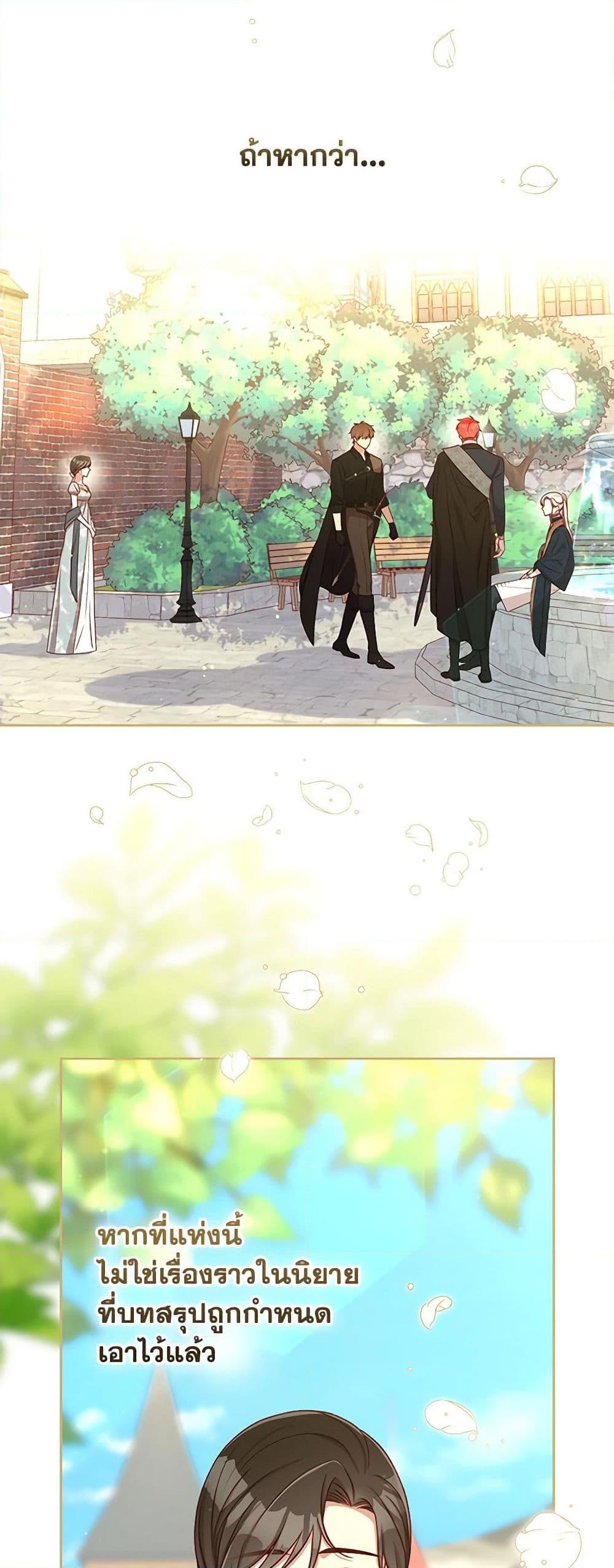 Manga-lc-com อ่านมังงะ อ่านการ์ตูน ออนไลน์ ฟรี Surviving As A Maid ตอนที่ 1 2 3 4 5 6 7 8 9 10 11 12 13 14 ฟรี ไม่มีโฆษณา Manga-lc - อ่าน มังงะ อ่าน การ์ตูน ออนไลน์ อ่านมังงะ ฟรี