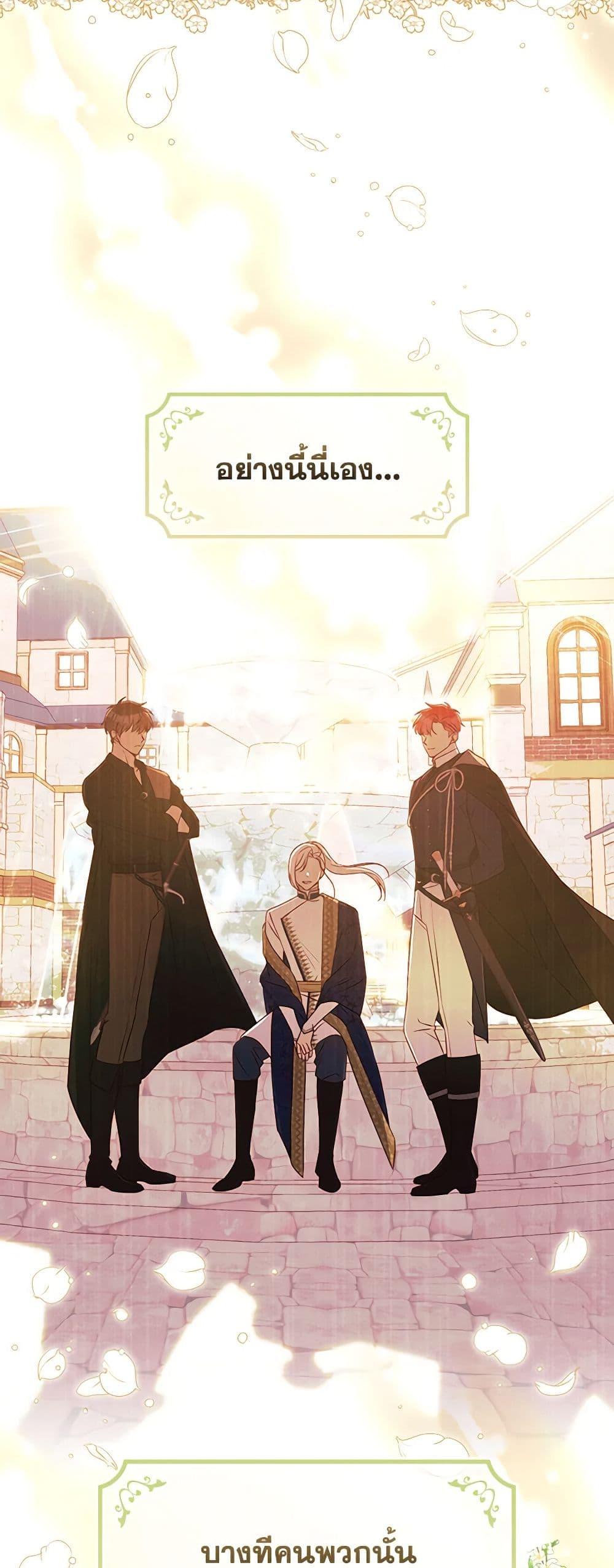 Manga-lc-com อ่านมังงะ อ่านการ์ตูน ออนไลน์ ฟรี Surviving As A Maid ตอนที่ 1 2 3 4 5 6 7 8 9 10 11 12 13 14 ฟรี ไม่มีโฆษณา Manga-lc - อ่าน มังงะ อ่าน การ์ตูน ออนไลน์ อ่านมังงะ ฟรี