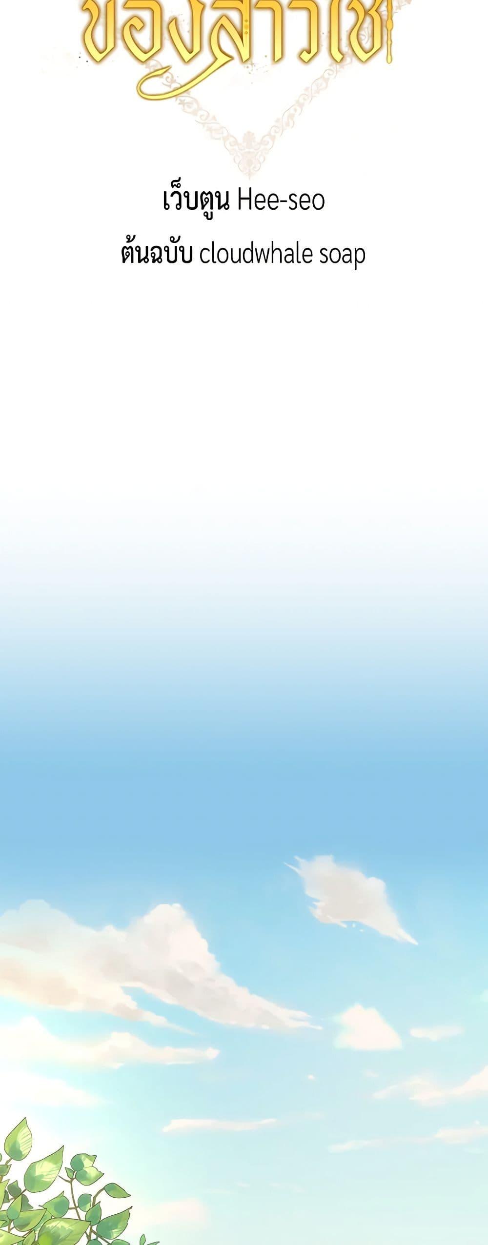 Manga-lc-com อ่านมังงะ อ่านการ์ตูน ออนไลน์ ฟรี Surviving As A Maid ตอนที่ 1 2 3 4 5 6 7 8 9 10 11 12 13 14 ฟรี ไม่มีโฆษณา Manga-lc - อ่าน มังงะ อ่าน การ์ตูน ออนไลน์ อ่านมังงะ ฟรี