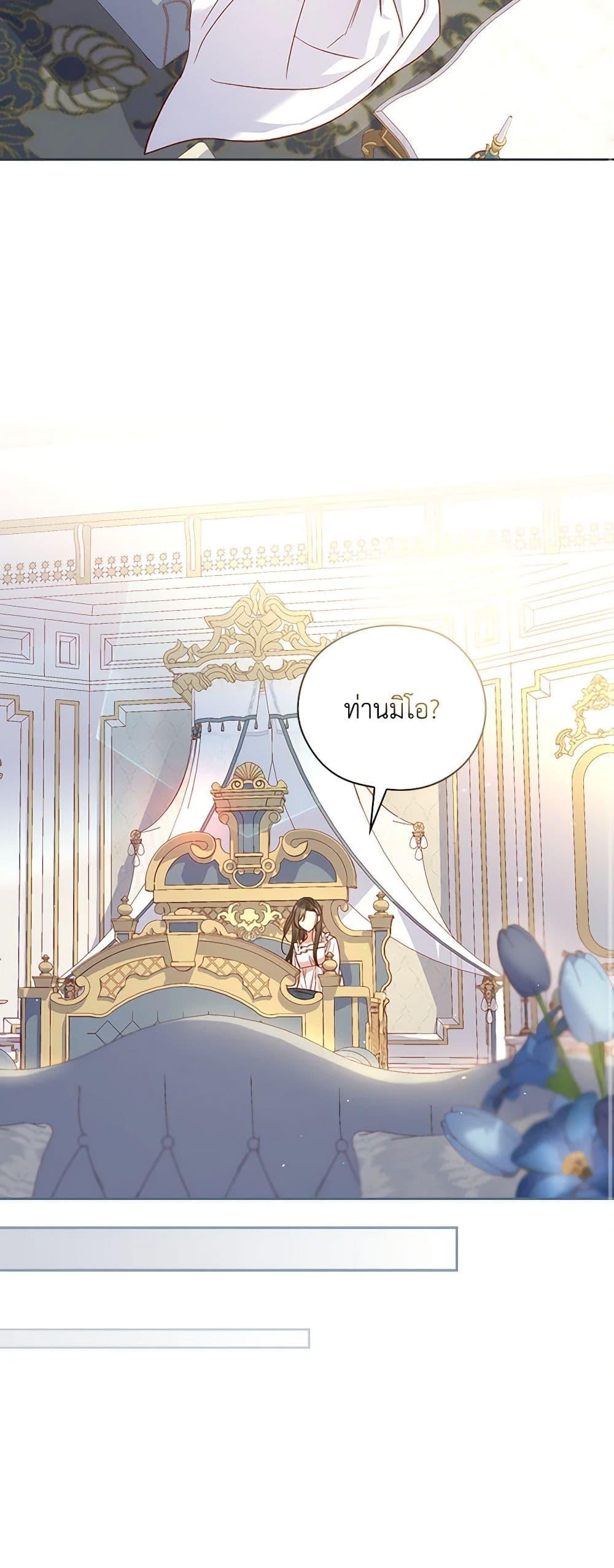 Manga-lc-com อ่านมังงะ อ่านการ์ตูน ออนไลน์ ฟรี Surviving As A Maid ตอนที่ 1 2 3 4 5 6 7 8 9 10 11 12 13 14 ฟรี ไม่มีโฆษณา Manga-lc - อ่าน มังงะ อ่าน การ์ตูน ออนไลน์ อ่านมังงะ ฟรี