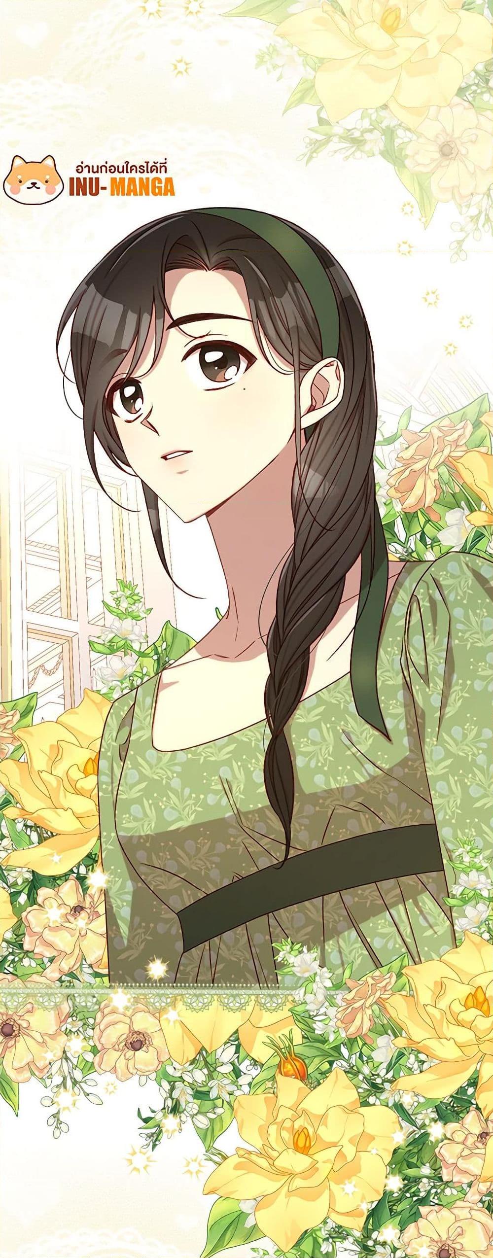 Manga-lc-com อ่านมังงะ อ่านการ์ตูน ออนไลน์ ฟรี Surviving As A Maid ตอนที่ 1 2 3 4 5 6 7 8 9 10 11 12 13 14 ฟรี ไม่มีโฆษณา Manga-lc - อ่าน มังงะ อ่าน การ์ตูน ออนไลน์ อ่านมังงะ ฟรี