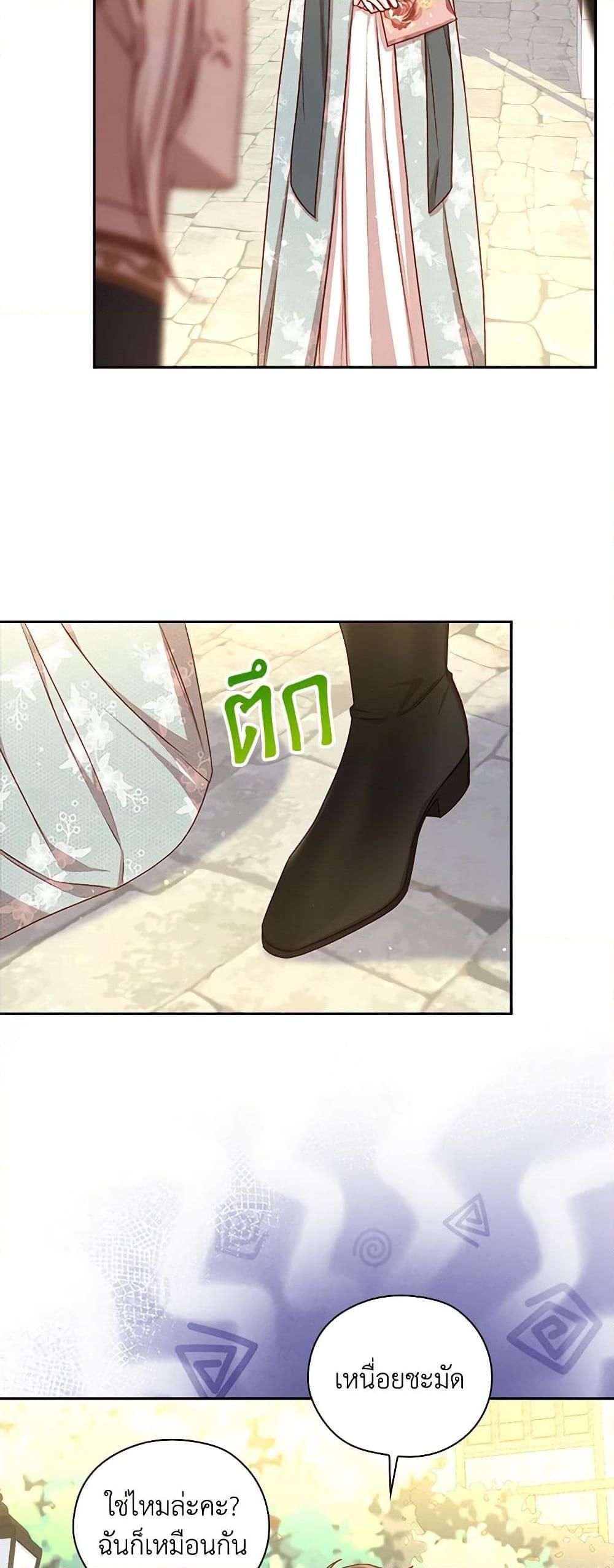 Manga-lc-com อ่านมังงะ อ่านการ์ตูน ออนไลน์ ฟรี Surviving As A Maid ตอนที่ 1 2 3 4 5 6 7 8 9 10 11 12 13 14 ฟรี ไม่มีโฆษณา Manga-lc - อ่าน มังงะ อ่าน การ์ตูน ออนไลน์ อ่านมังงะ ฟรี