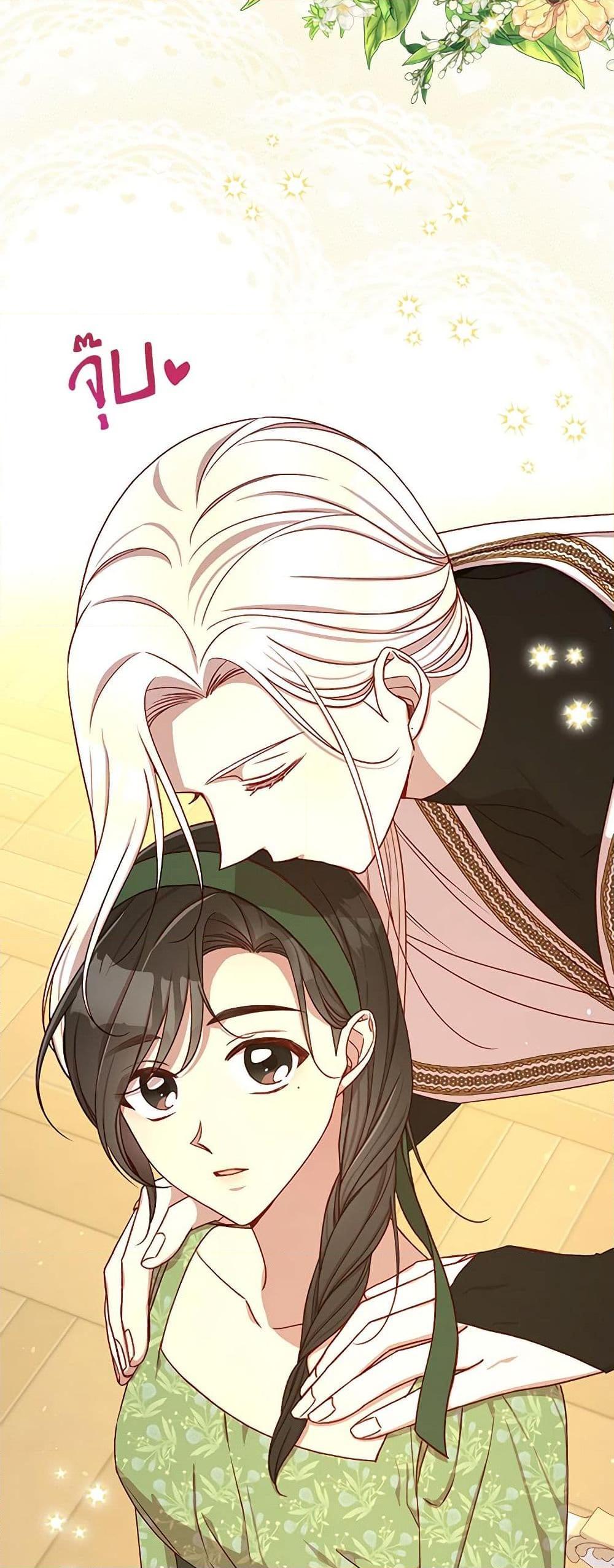 Manga-lc-com อ่านมังงะ อ่านการ์ตูน ออนไลน์ ฟรี Surviving As A Maid ตอนที่ 1 2 3 4 5 6 7 8 9 10 11 12 13 14 ฟรี ไม่มีโฆษณา Manga-lc - อ่าน มังงะ อ่าน การ์ตูน ออนไลน์ อ่านมังงะ ฟรี