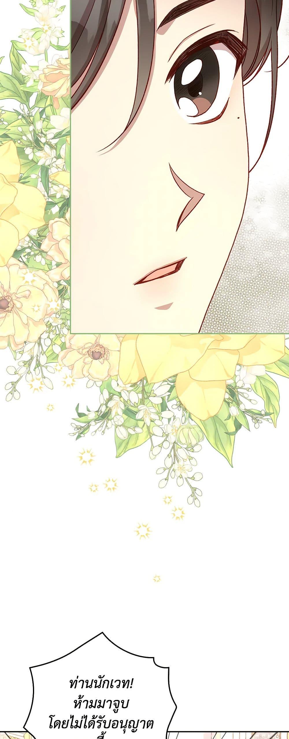 Manga-lc-com อ่านมังงะ อ่านการ์ตูน ออนไลน์ ฟรี Surviving As A Maid ตอนที่ 1 2 3 4 5 6 7 8 9 10 11 12 13 14 ฟรี ไม่มีโฆษณา Manga-lc - อ่าน มังงะ อ่าน การ์ตูน ออนไลน์ อ่านมังงะ ฟรี