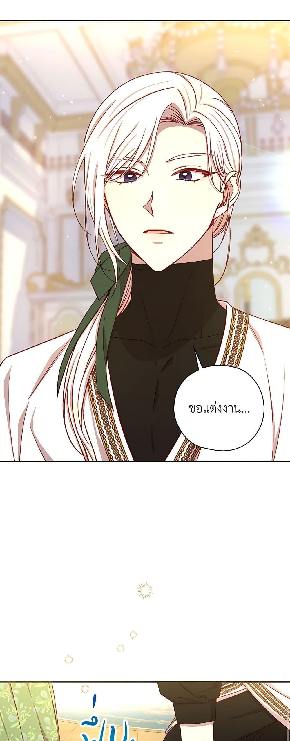 Manga-lc-com อ่านมังงะ อ่านการ์ตูน ออนไลน์ ฟรี Surviving As A Maid ตอนที่ 1 2 3 4 5 6 7 8 9 10 11 12 13 14 ฟรี ไม่มีโฆษณา Manga-lc - อ่าน มังงะ อ่าน การ์ตูน ออนไลน์ อ่านมังงะ ฟรี