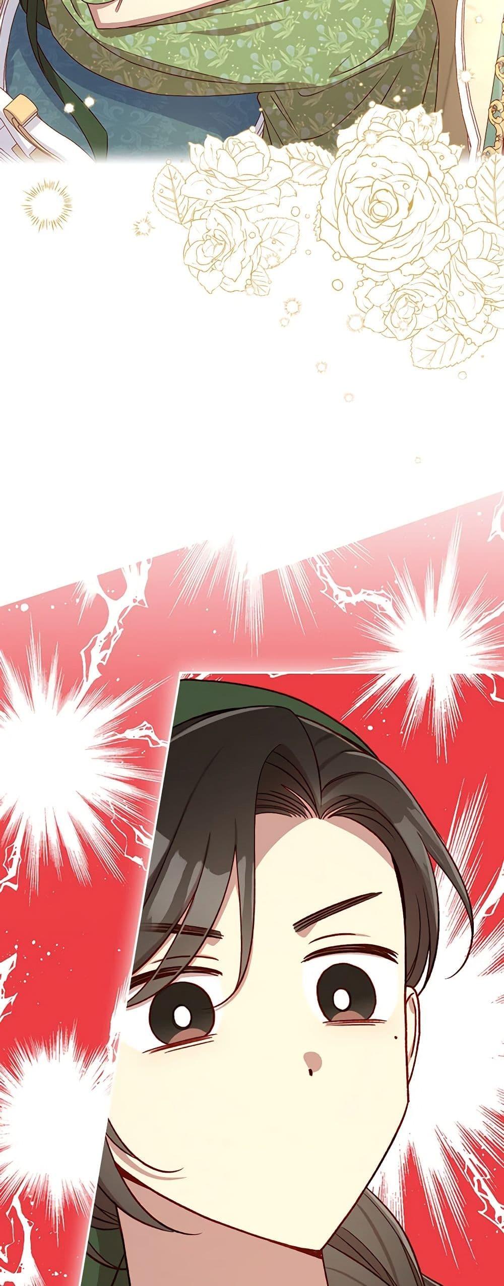 Manga-lc-com อ่านมังงะ อ่านการ์ตูน ออนไลน์ ฟรี Surviving As A Maid ตอนที่ 1 2 3 4 5 6 7 8 9 10 11 12 13 14 ฟรี ไม่มีโฆษณา Manga-lc - อ่าน มังงะ อ่าน การ์ตูน ออนไลน์ อ่านมังงะ ฟรี