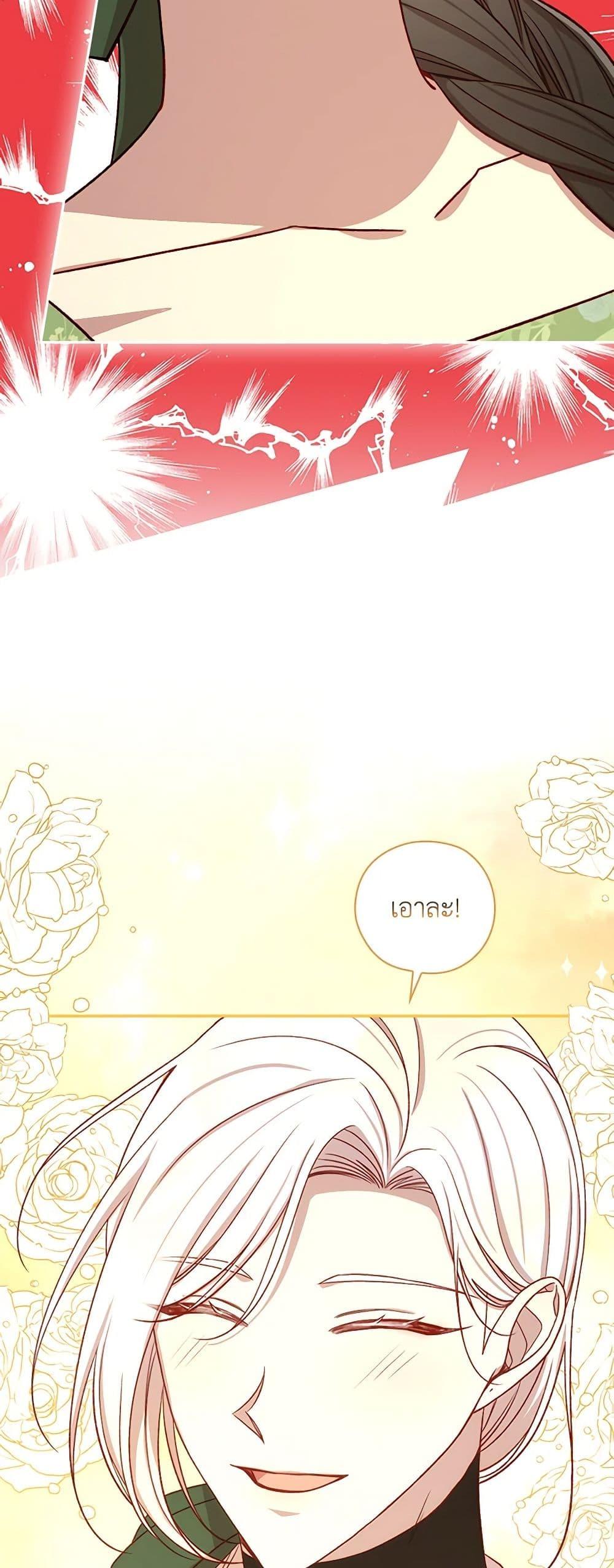 Manga-lc-com อ่านมังงะ อ่านการ์ตูน ออนไลน์ ฟรี Surviving As A Maid ตอนที่ 1 2 3 4 5 6 7 8 9 10 11 12 13 14 ฟรี ไม่มีโฆษณา Manga-lc - อ่าน มังงะ อ่าน การ์ตูน ออนไลน์ อ่านมังงะ ฟรี