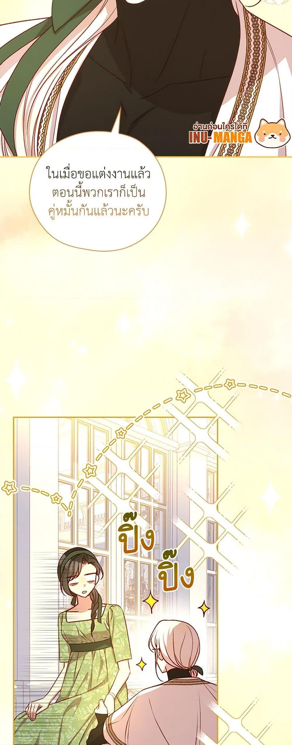 Manga-lc-com อ่านมังงะ อ่านการ์ตูน ออนไลน์ ฟรี Surviving As A Maid ตอนที่ 1 2 3 4 5 6 7 8 9 10 11 12 13 14 ฟรี ไม่มีโฆษณา Manga-lc - อ่าน มังงะ อ่าน การ์ตูน ออนไลน์ อ่านมังงะ ฟรี