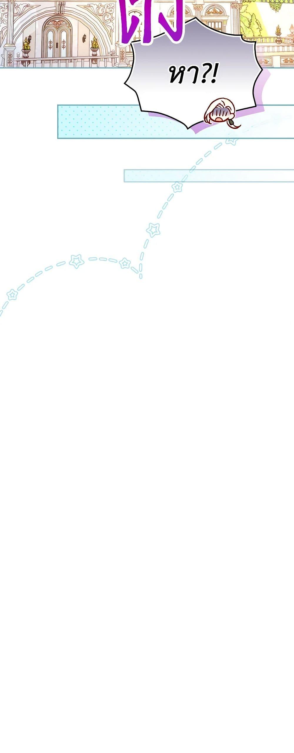 Manga-lc-com อ่านมังงะ อ่านการ์ตูน ออนไลน์ ฟรี Surviving As A Maid ตอนที่ 1 2 3 4 5 6 7 8 9 10 11 12 13 14 ฟรี ไม่มีโฆษณา Manga-lc - อ่าน มังงะ อ่าน การ์ตูน ออนไลน์ อ่านมังงะ ฟรี